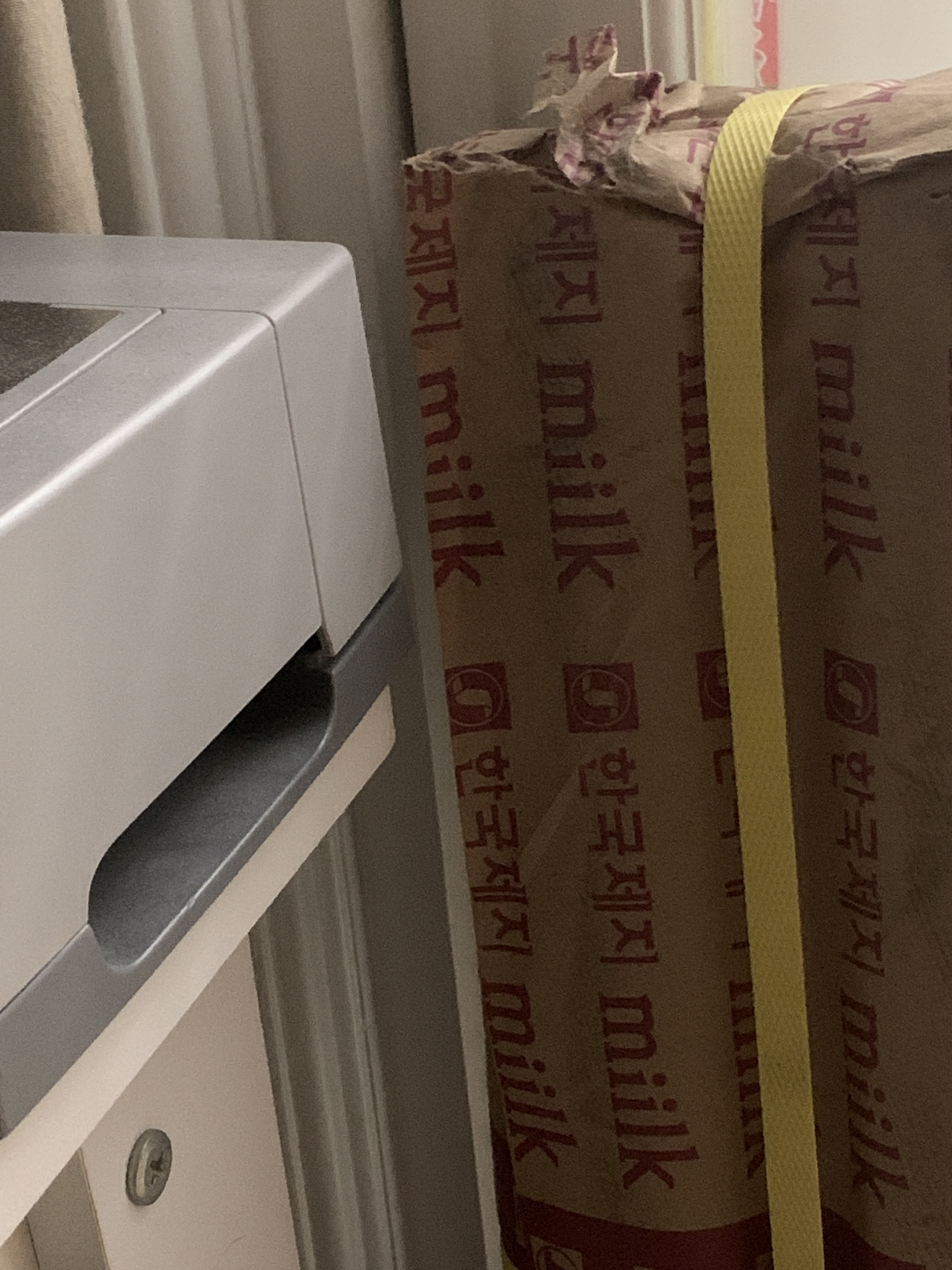 review-attachment-159b4bf6-7012-442a-a6e0-58bdd2f148fe.jpeg