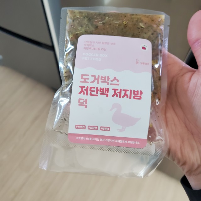 게시판 썸네일
