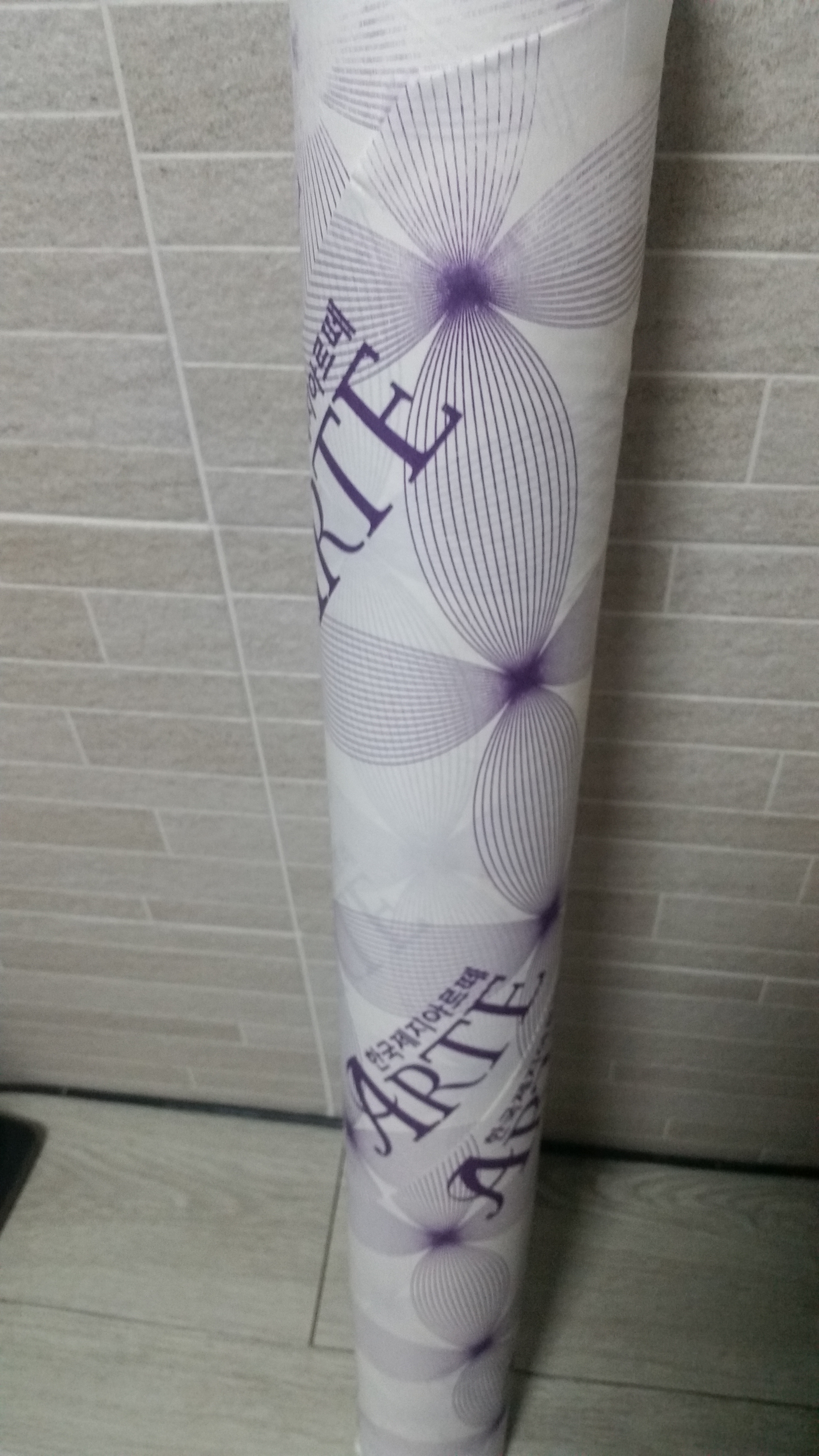review-attachment-4bc5a9e0-f747-44b3-a335-6ddf6a9af0ee.jpeg