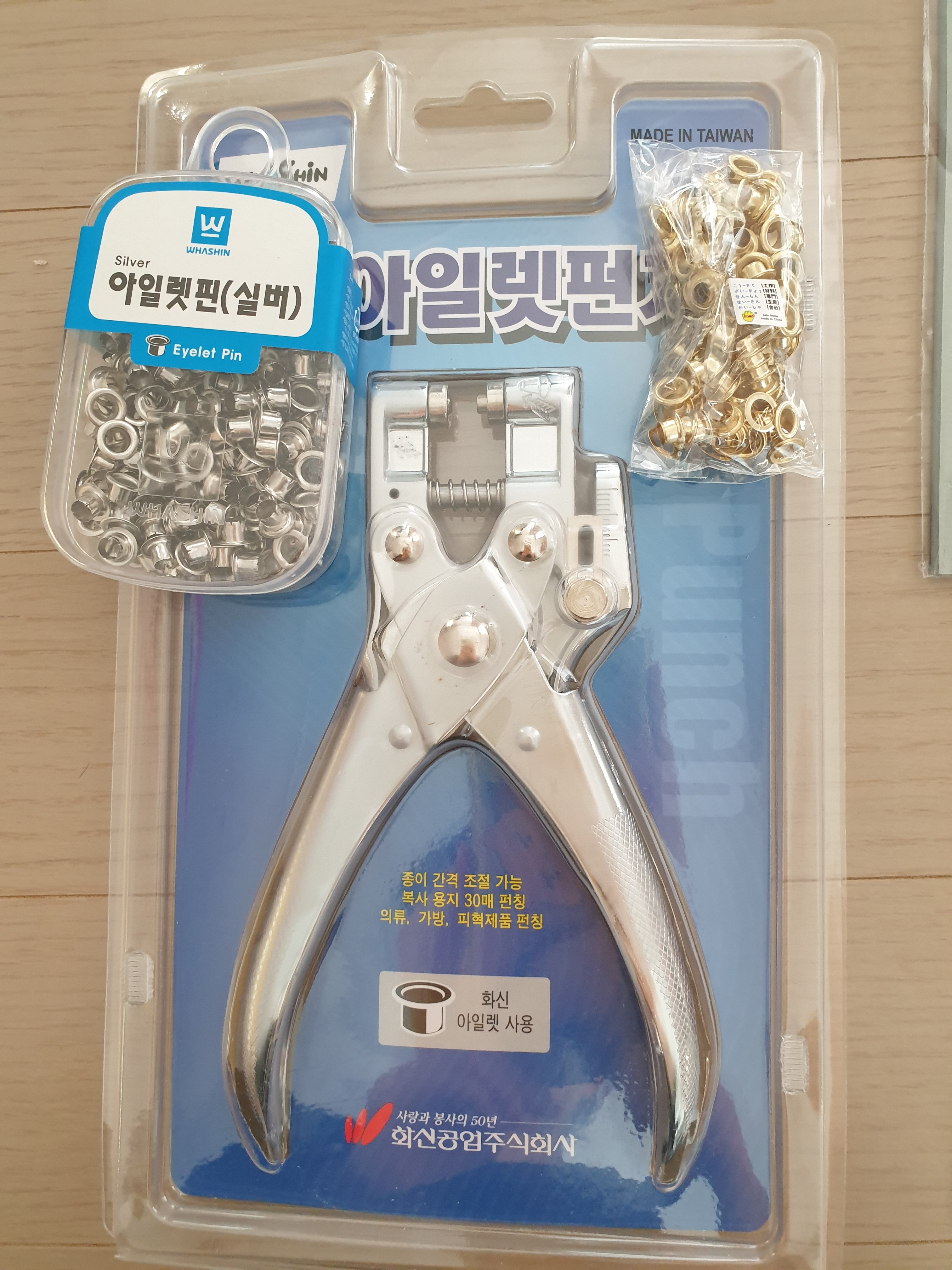 review-attachment-35923478-64da-4c48-96f2-87c6380a7479.jpeg