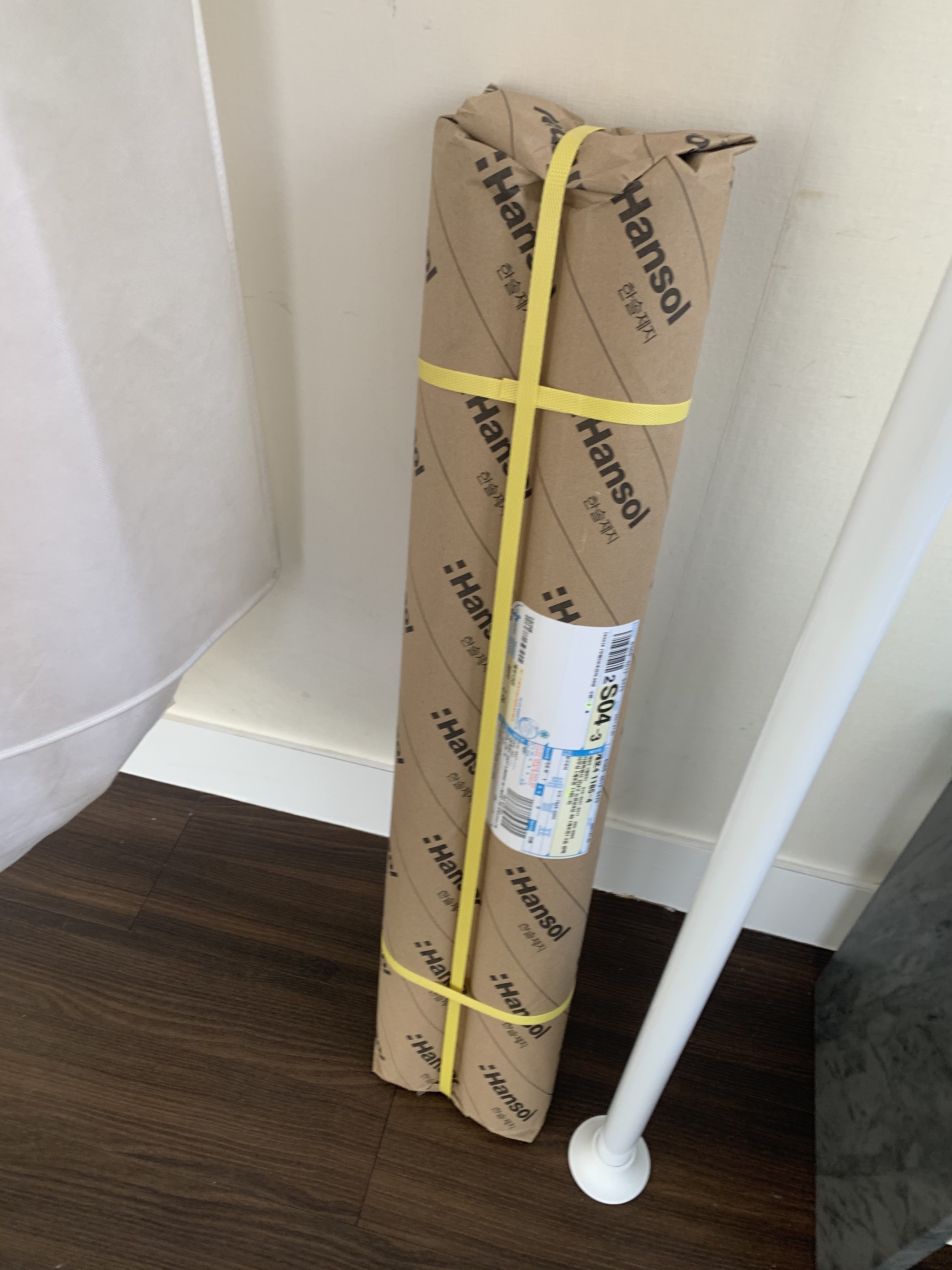 review-attachment-926cb41b-9ea4-4bf8-8110-ccdf2c33f472.jpeg