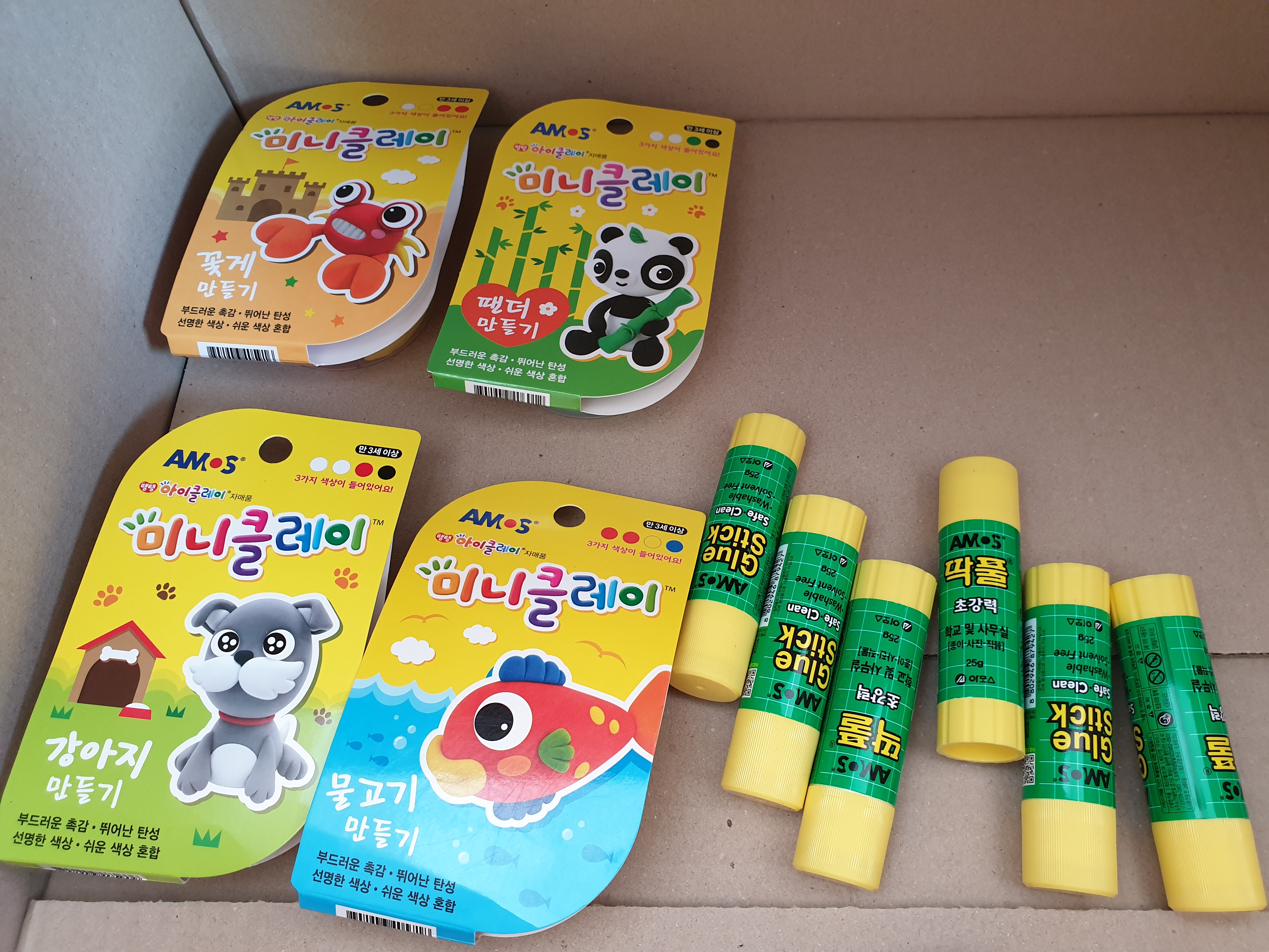 review-attachment-41c4a431-8260-49e9-9716-2a3d726f92fe.jpeg