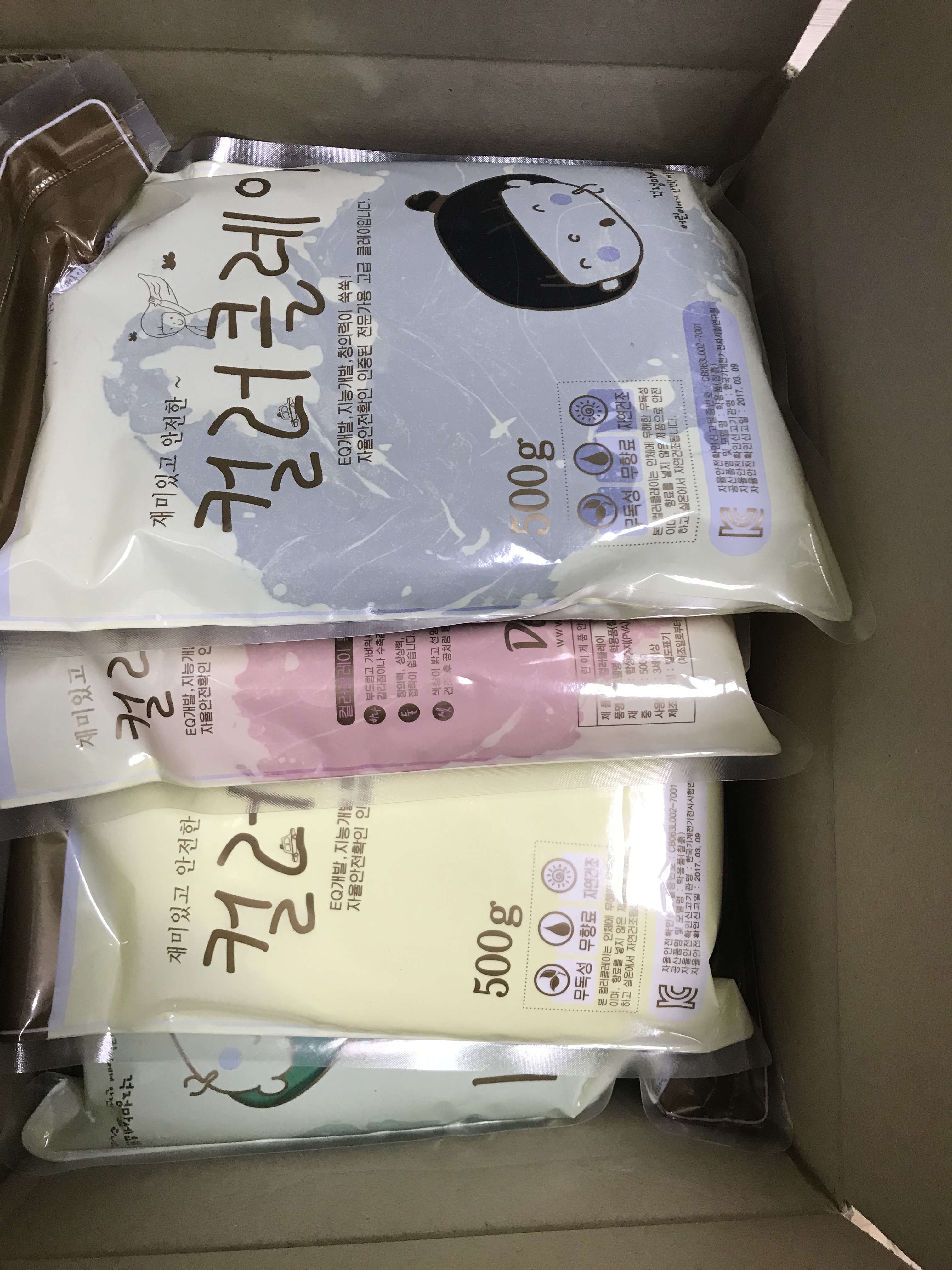 review-attachment-e943098f-76ff-423b-a4a1-0d047e843566.jpeg