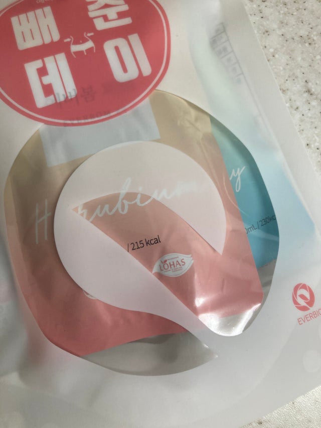 review-attachment-43b81d4b-5ee9-42e6-b13b-6b459373a00b.jpeg?type=w640