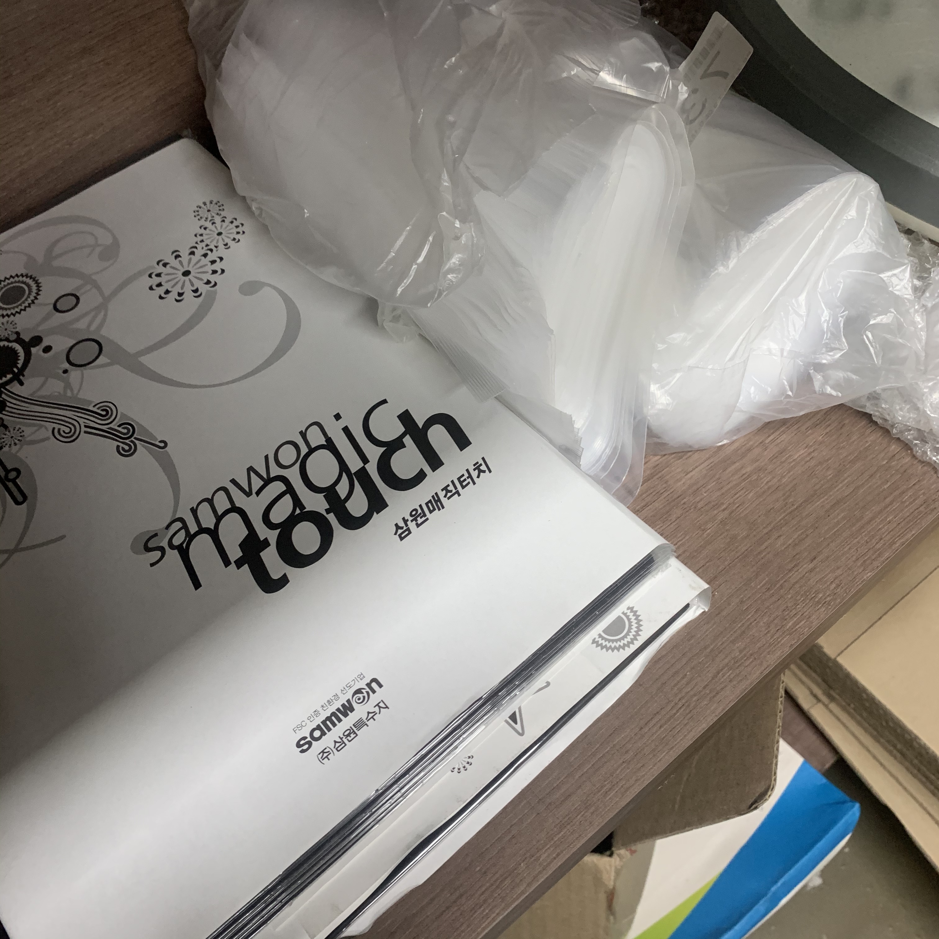 review-attachment-c87be82a-f733-40bb-bbe4-1fa4eb178113.jpeg