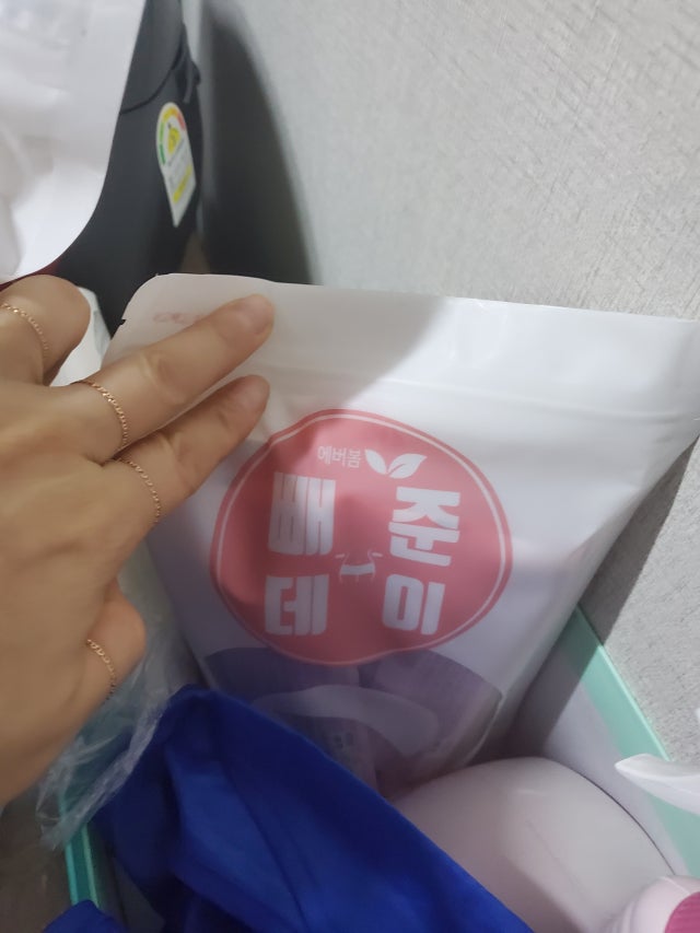 review-attachment-43e84378-b9cd-4c6c-a9a6-e747b69244d7.jpeg?type=w640