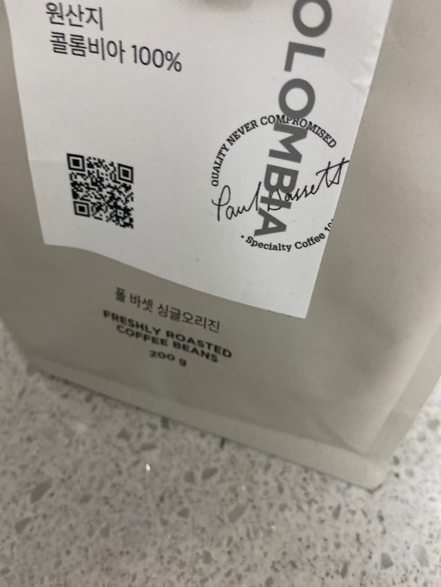 review-attachment-e57c740c-88d6-4151-aeec-70448f0ffb4c.jpeg?type=w640
