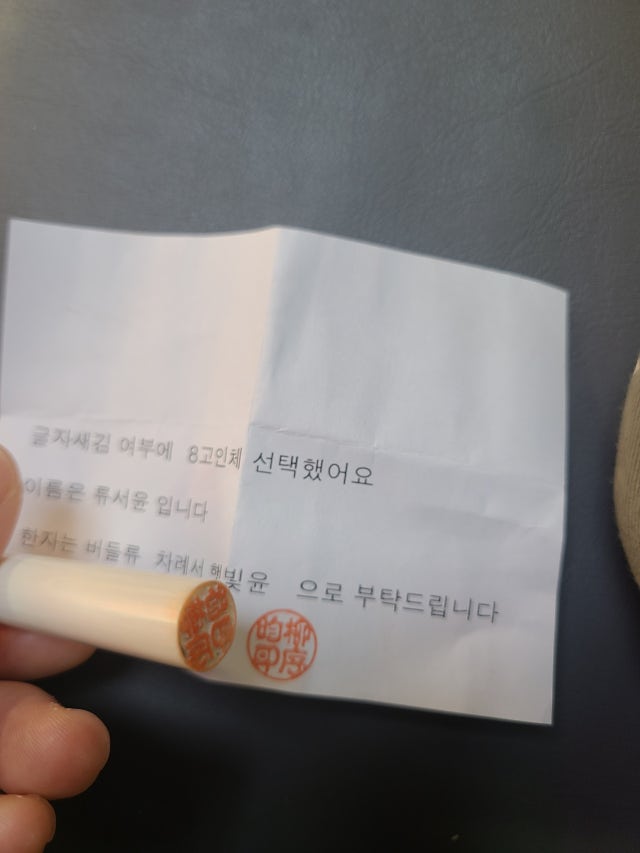 review-attachment-20a48e8f-0faf-483e-b32d-8c32d6721730.jpeg?type=w640