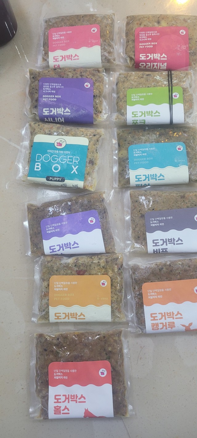 게시판 썸네일