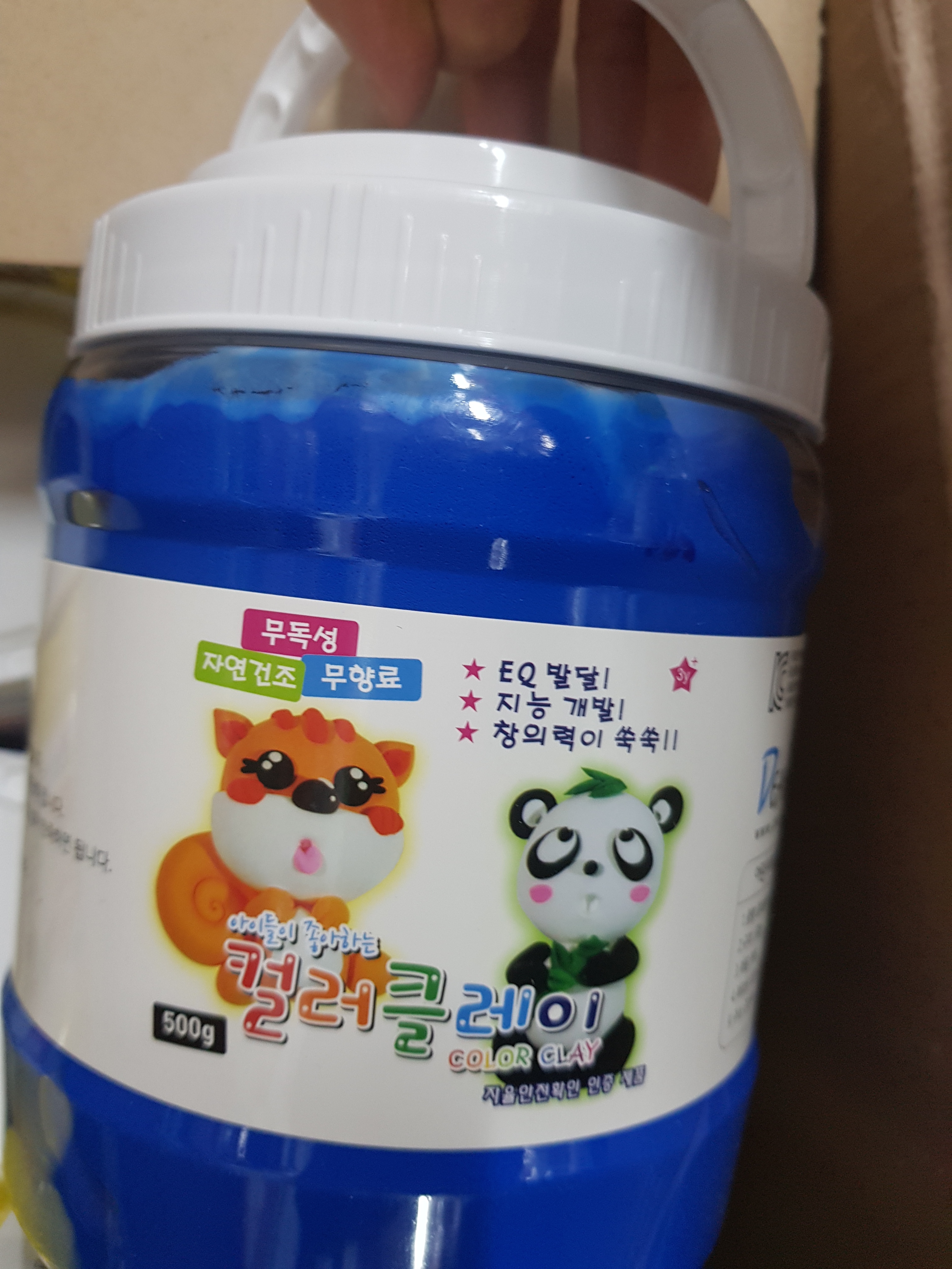 review-attachment-bad0a064-6527-42ff-a2ef-217ab5d79849.jpeg