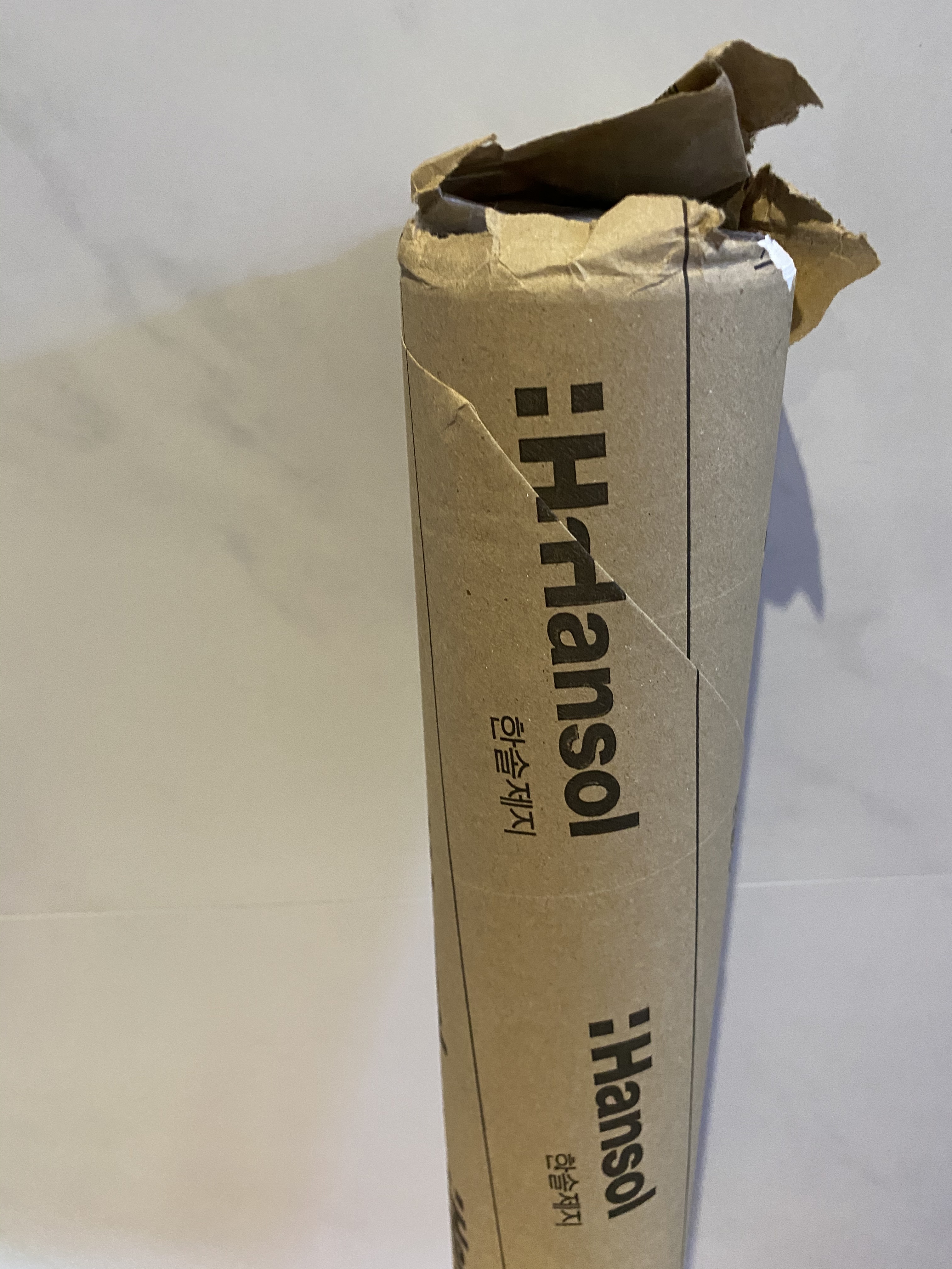 review-attachment-d1d2fac9-cbe9-407f-9107-85accef0663f.jpeg