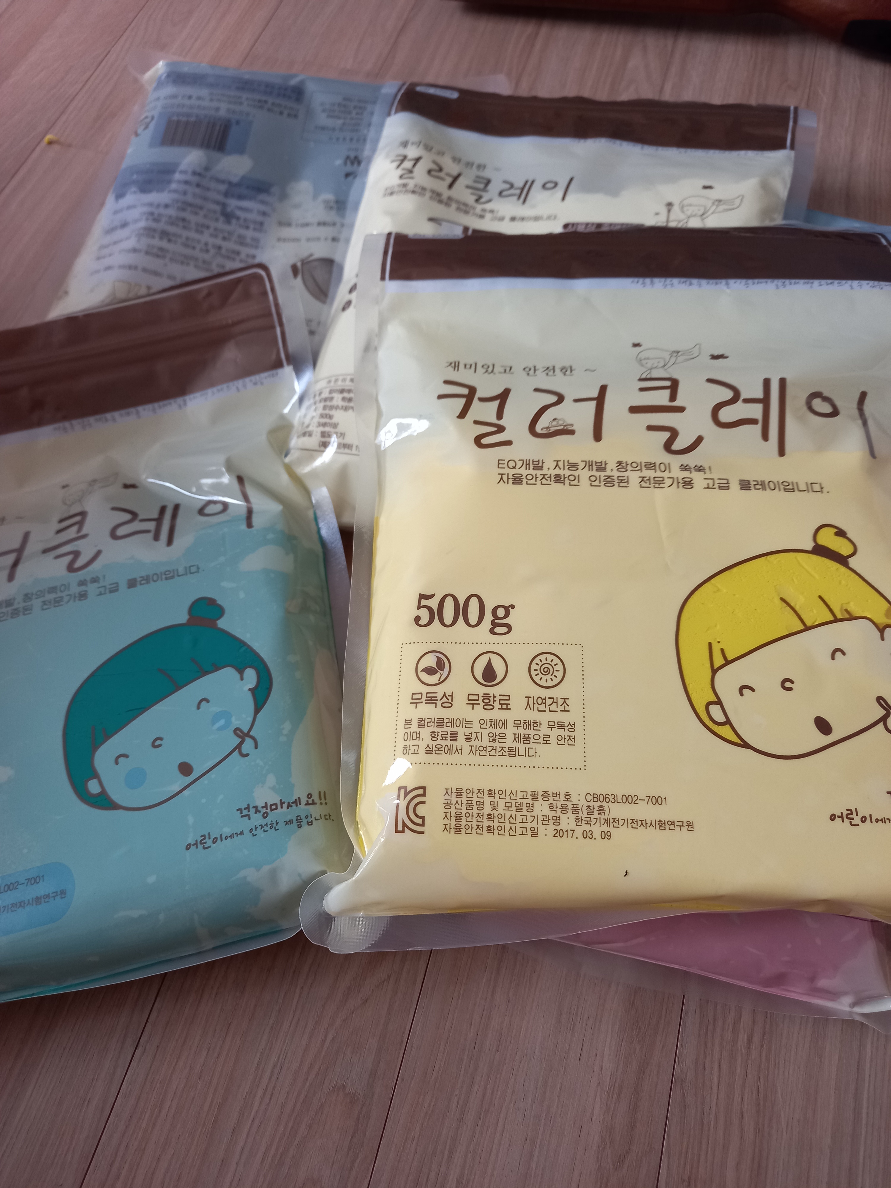 review-attachment-0d1f882e-0a0f-4889-8a79-1d78001b55c7.jpeg