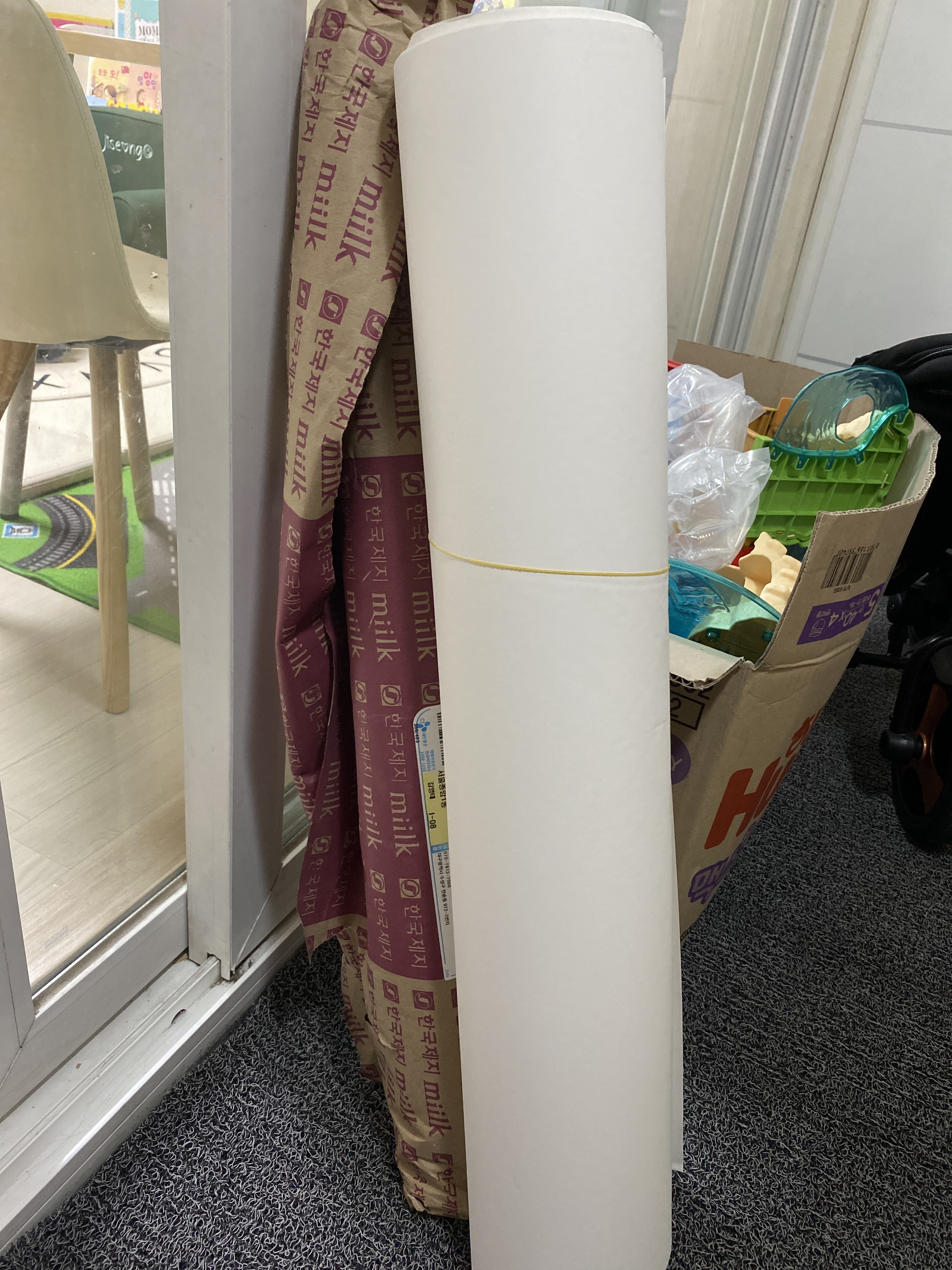 review-attachment-26d69840-adfe-4655-ba9d-355dcee4b5c2.jpeg