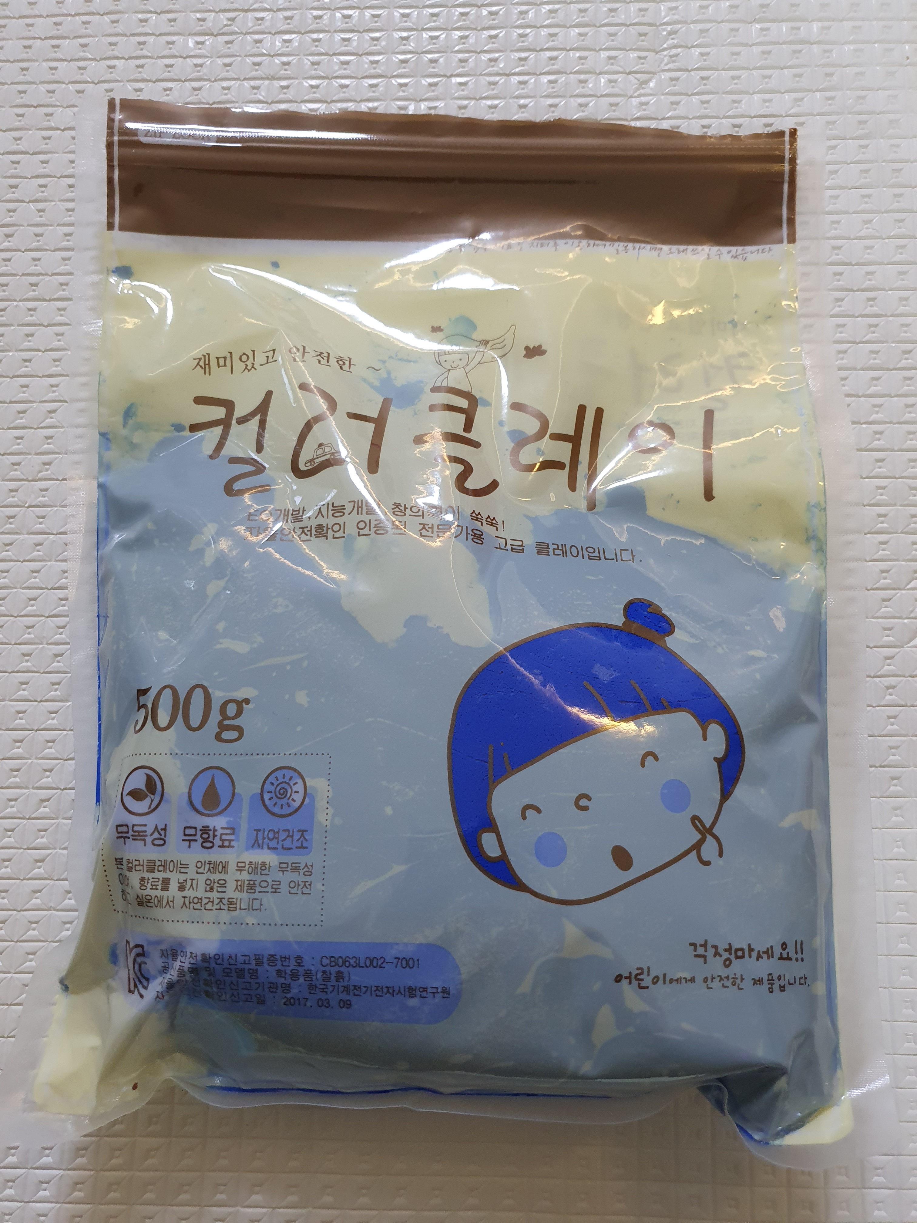 review-attachment-3ab11880-6eca-4d0c-af1f-73378a1f5cd5.jpeg