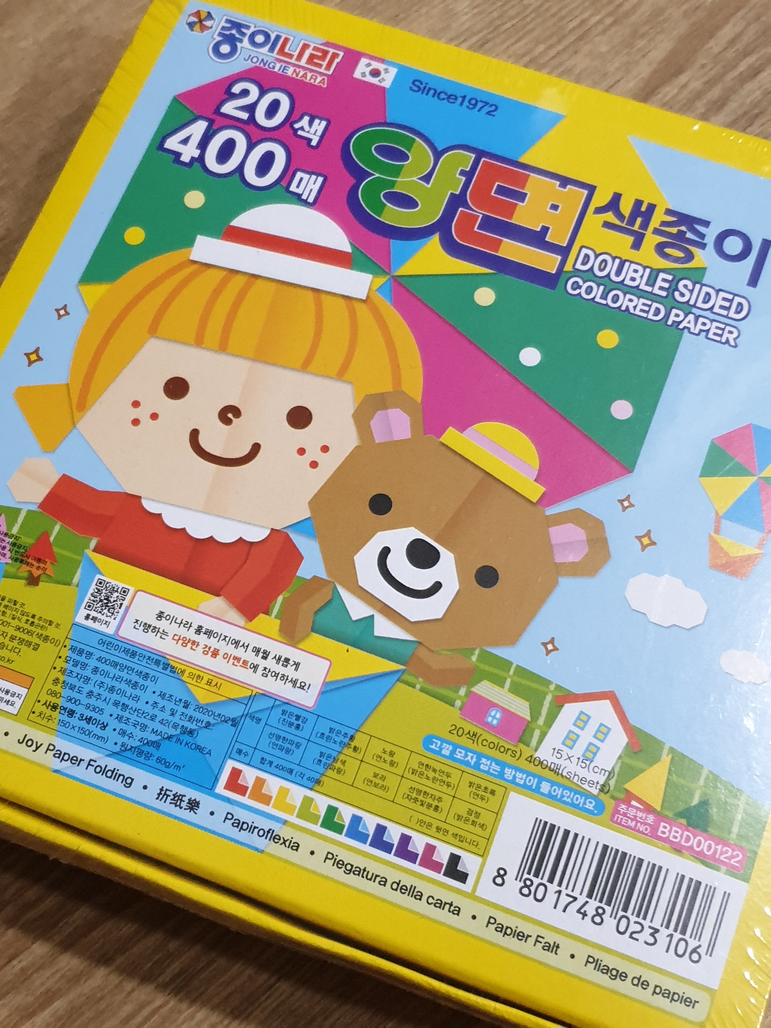 review-attachment-74b5bb00-60ad-4302-9f48-834b9c3bd176.jpeg