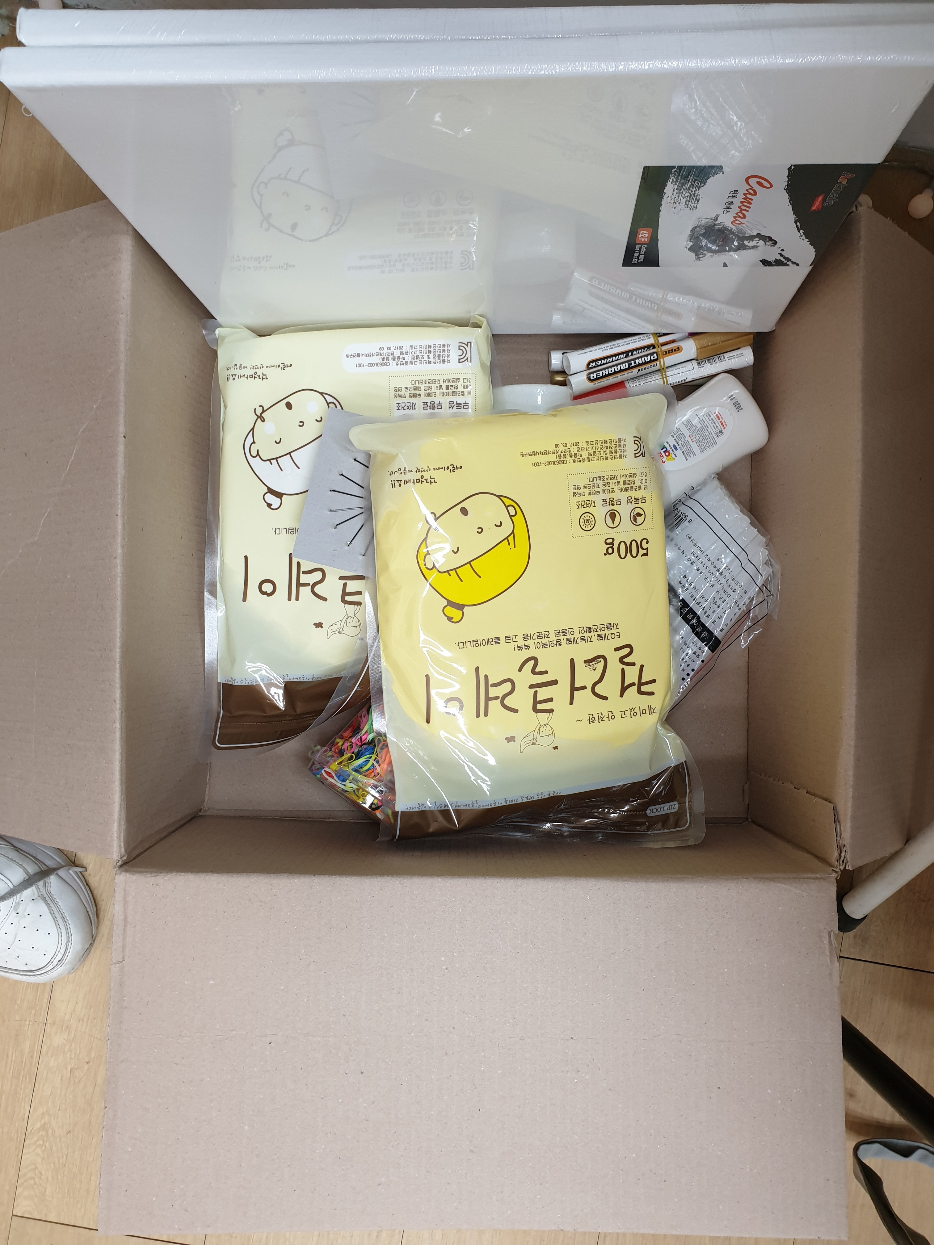 review-attachment-0473ae67-ebb7-4083-b04b-fc5c751246d4.jpeg