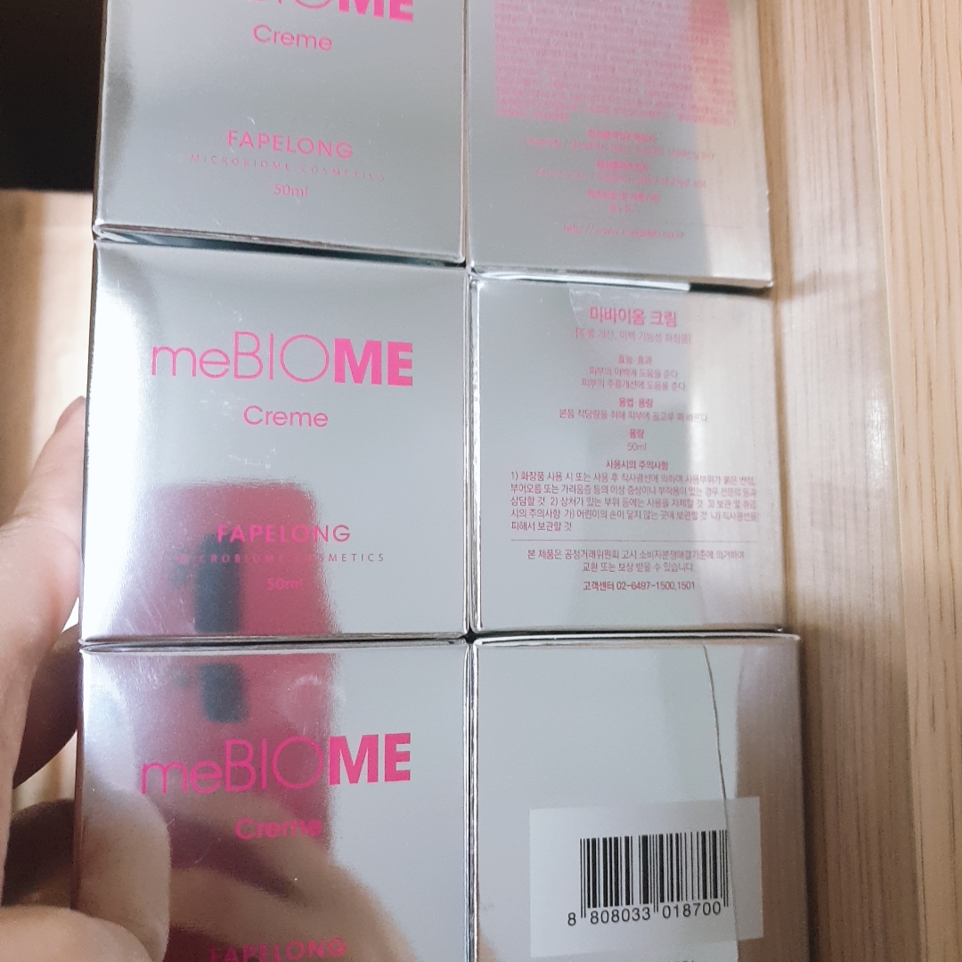 SmartStore review media