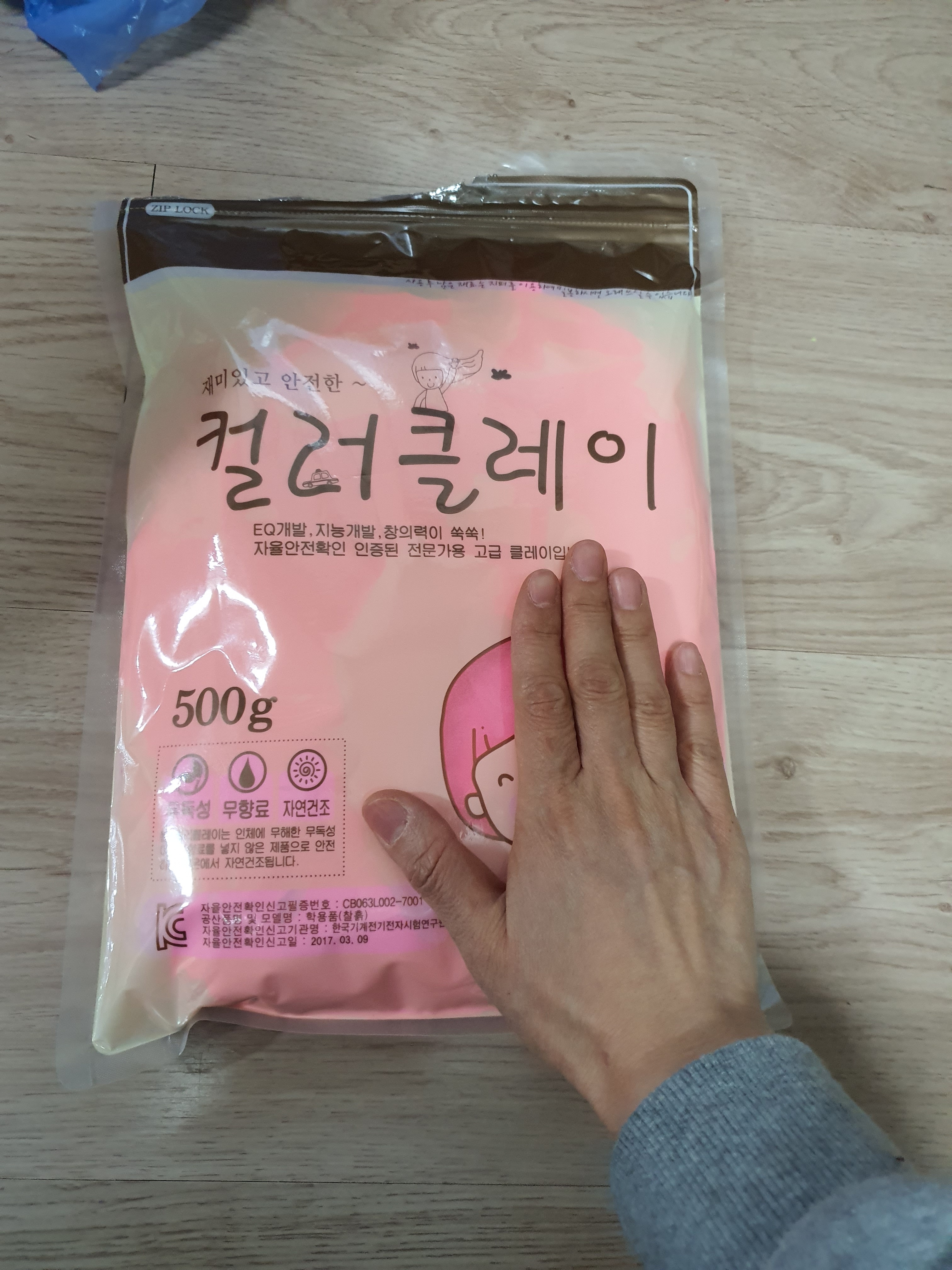 review-attachment-73cdeef9-f199-40ae-97f7-d8d65f5ed9c3.jpeg