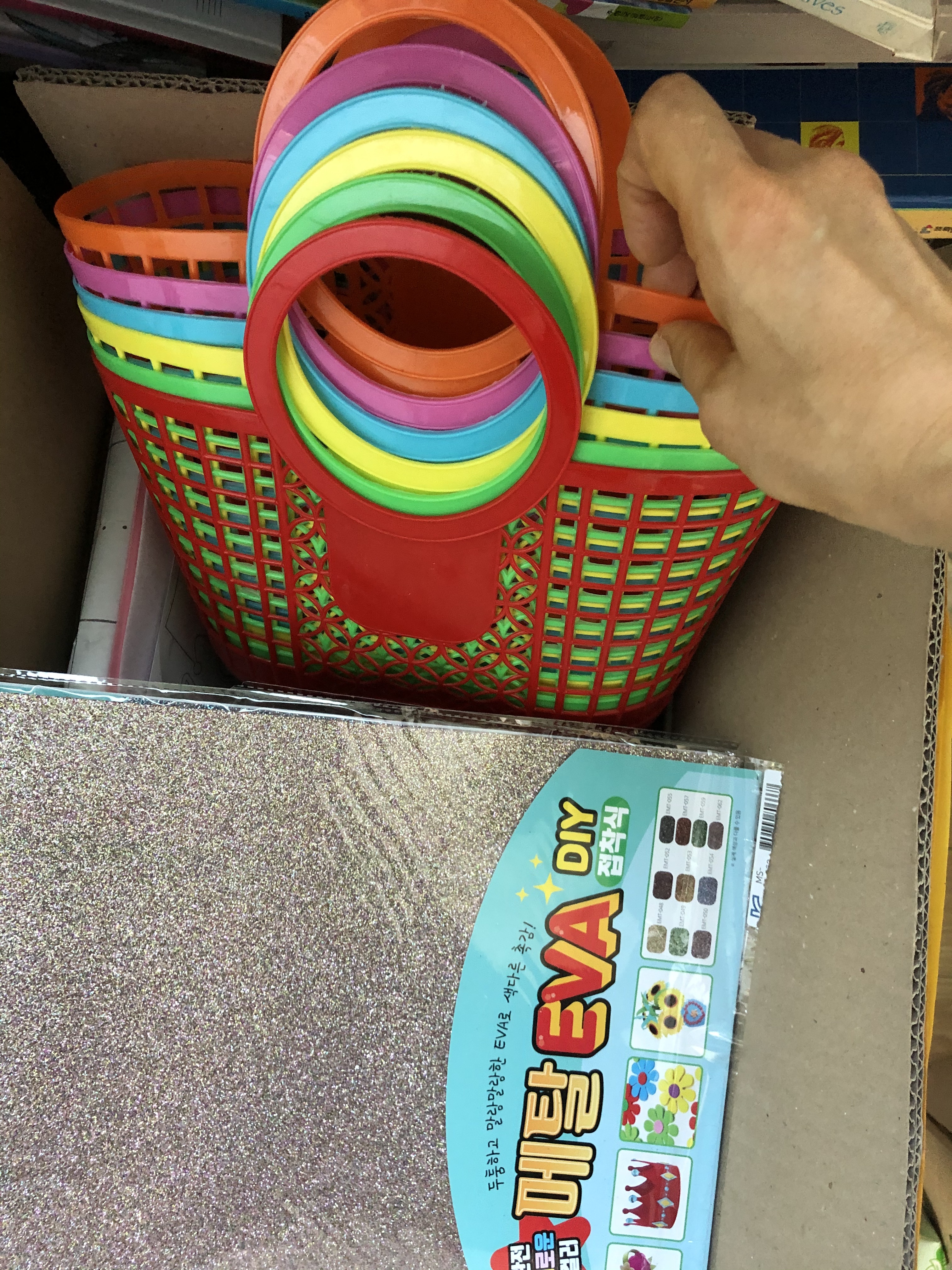 review-attachment-754746d0-22fb-4608-9469-4983e308f648.jpeg