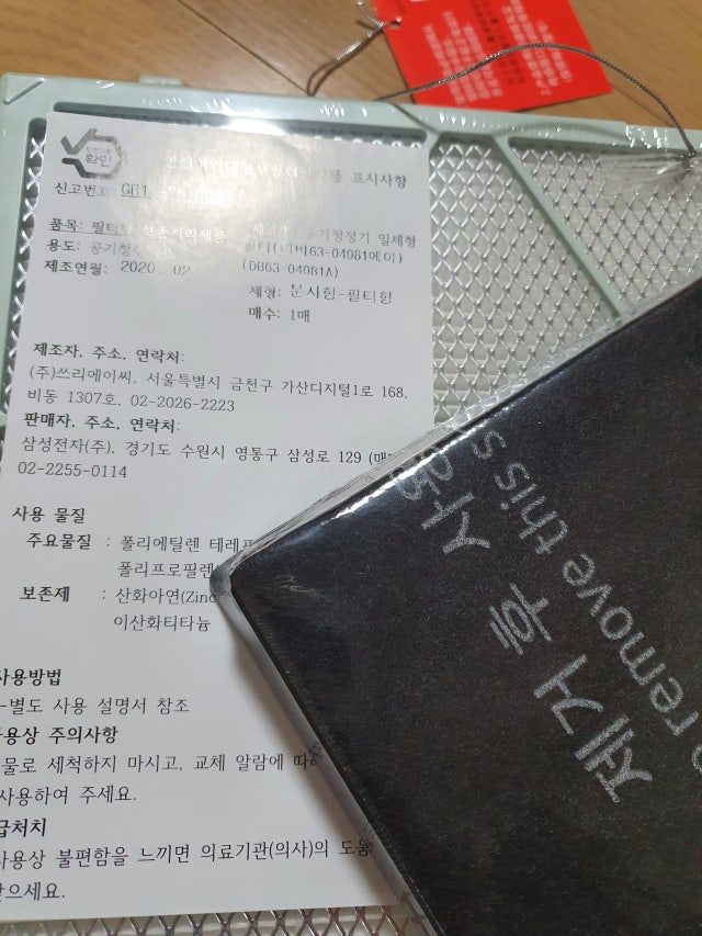에디터이미지