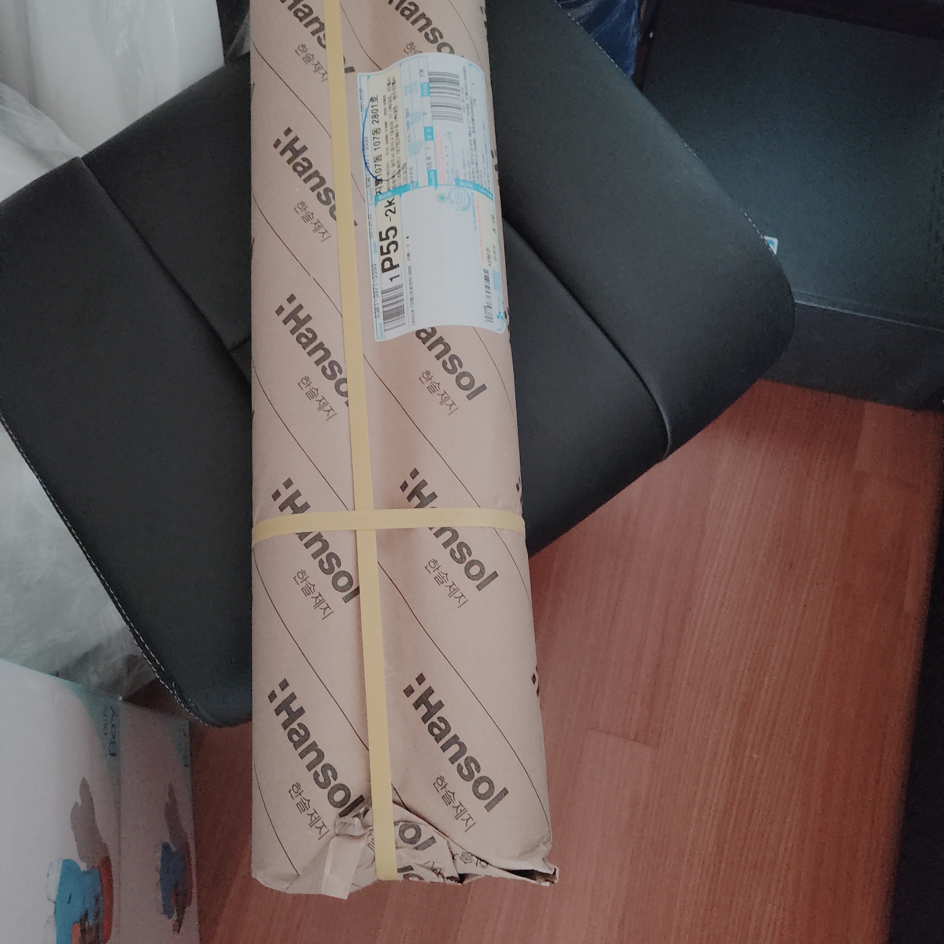 review-attachment-7713eeba-c465-4e29-900f-57ac6cb6c7ee.jpeg