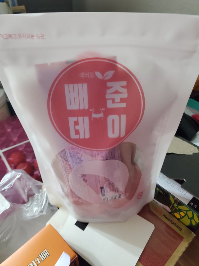 review-attachment-88efc7fe-1932-4136-856d-7f636ab07bfb.jpeg?type=w640