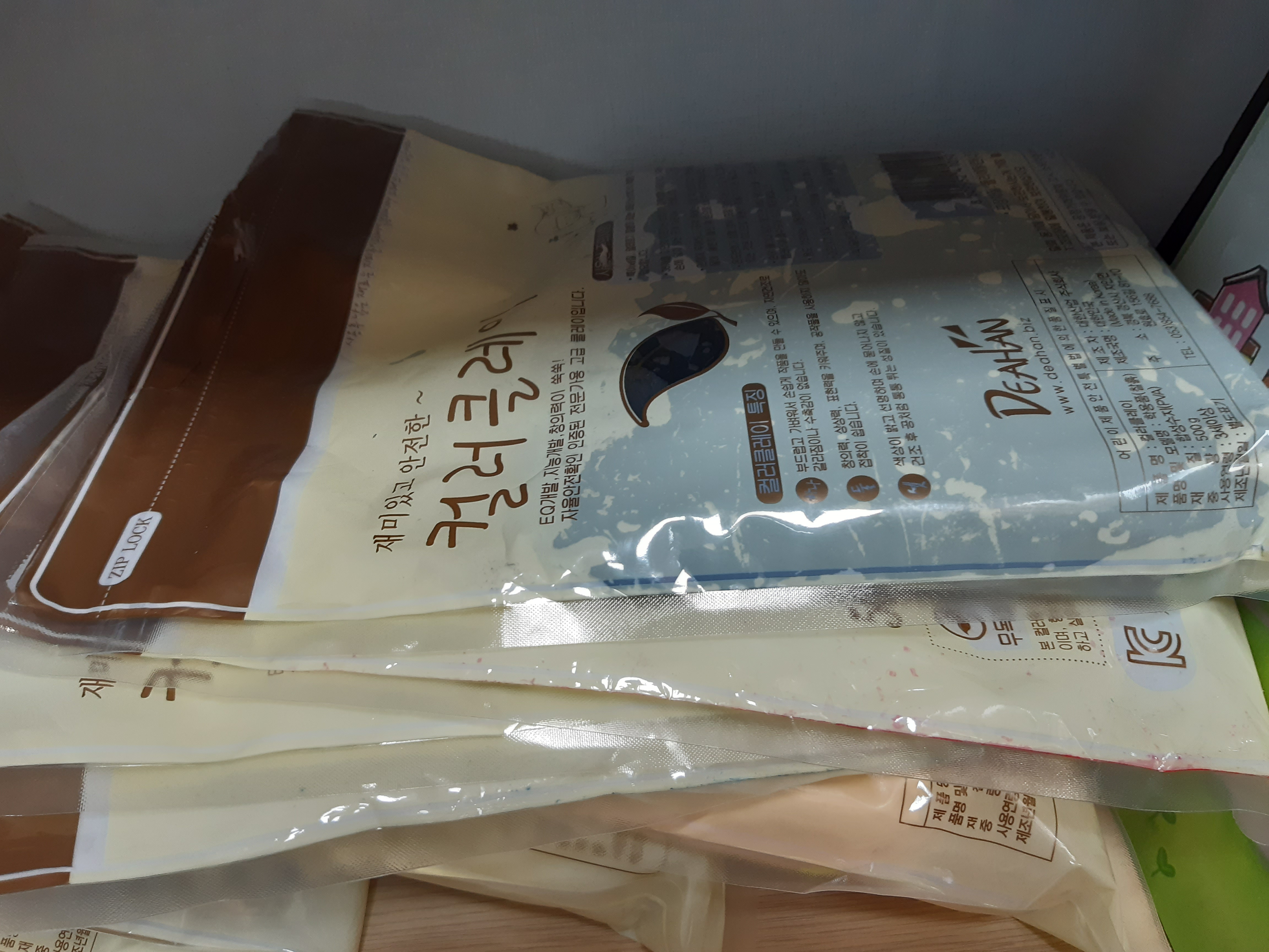 review-attachment-17b006c9-3333-42b2-b7d9-05234c083947.jpeg