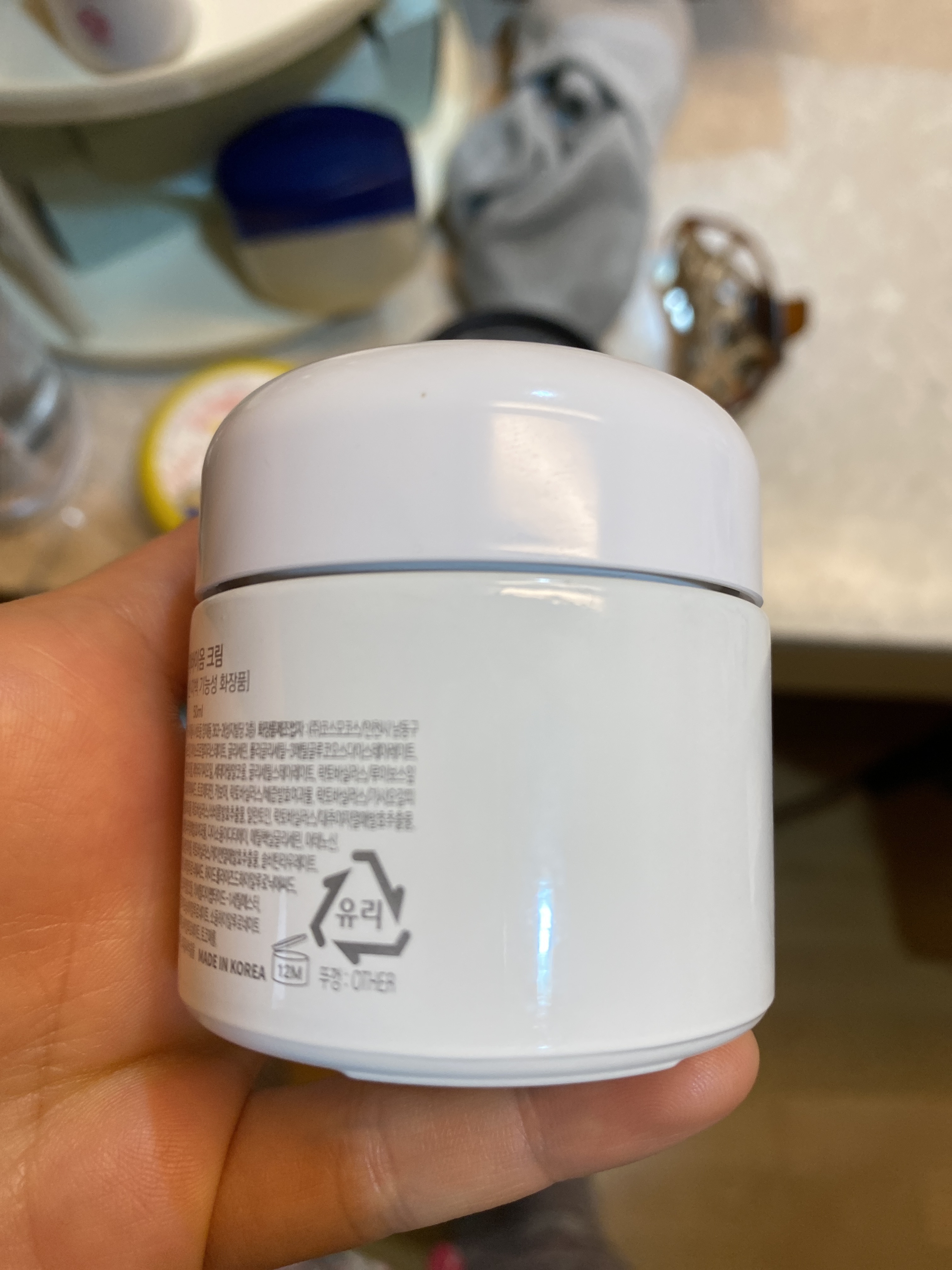 SmartStore review media
