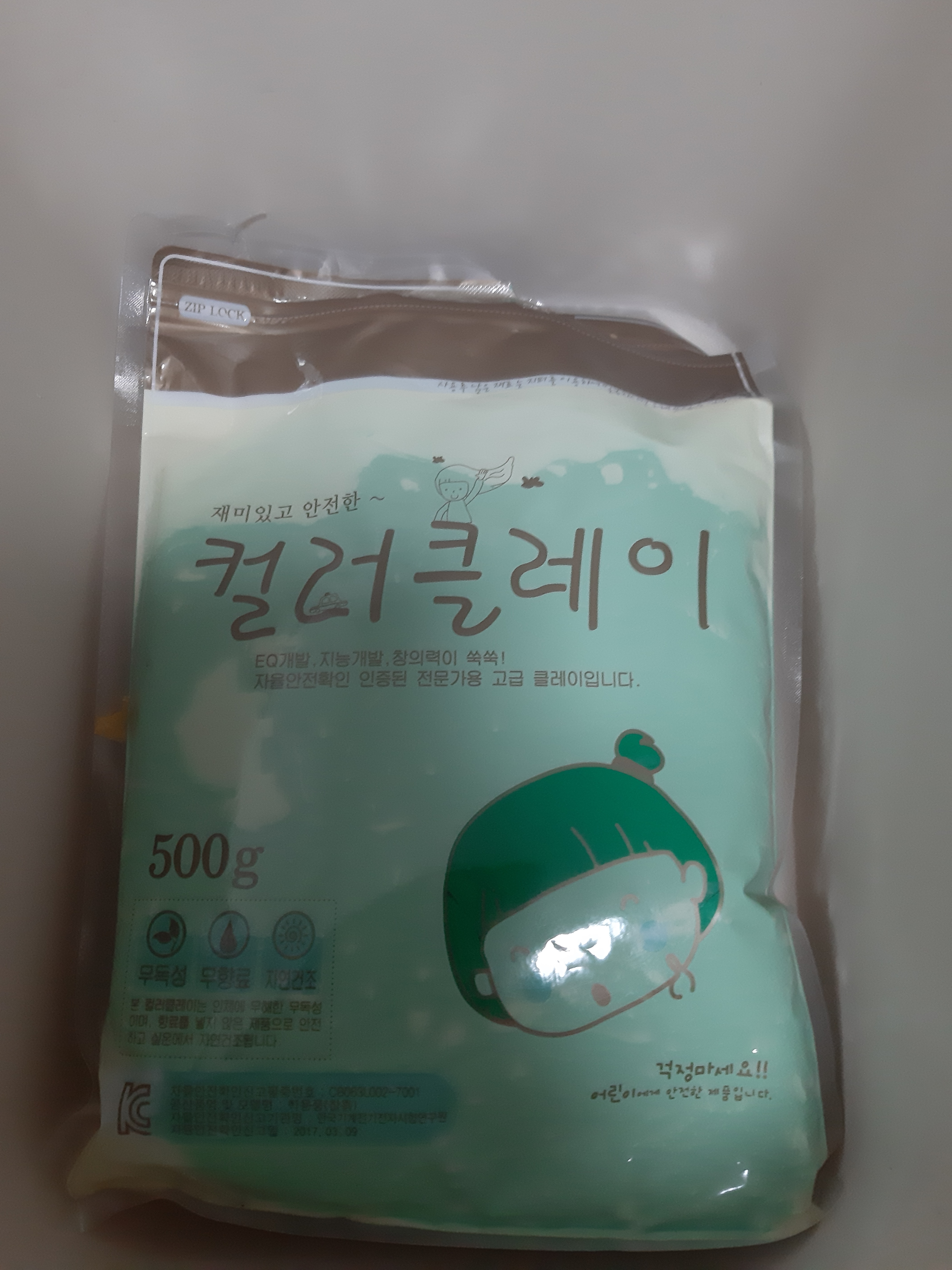 review-attachment-c67168f9-f723-4c05-85fb-e41d2a8f9627.jpeg