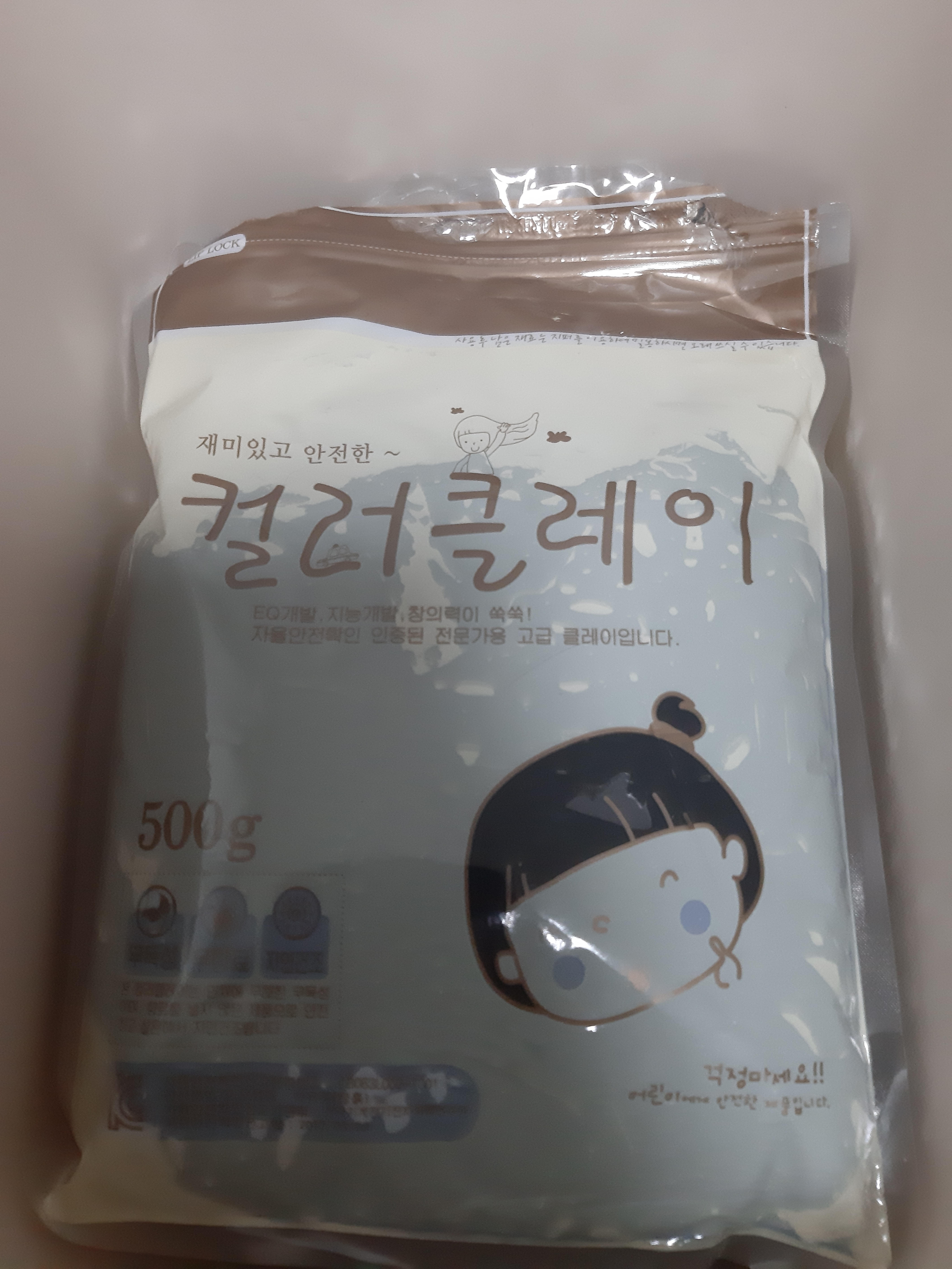 review-attachment-f2eecc4d-de36-4cc9-9d56-24181d8f5fa2.jpeg