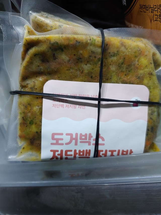 게시판 썸네일