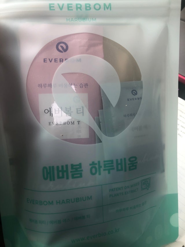 review-attachment-e74bf41a-2dbe-429b-8f1d-d59d7518c47b.jpeg?type=w640