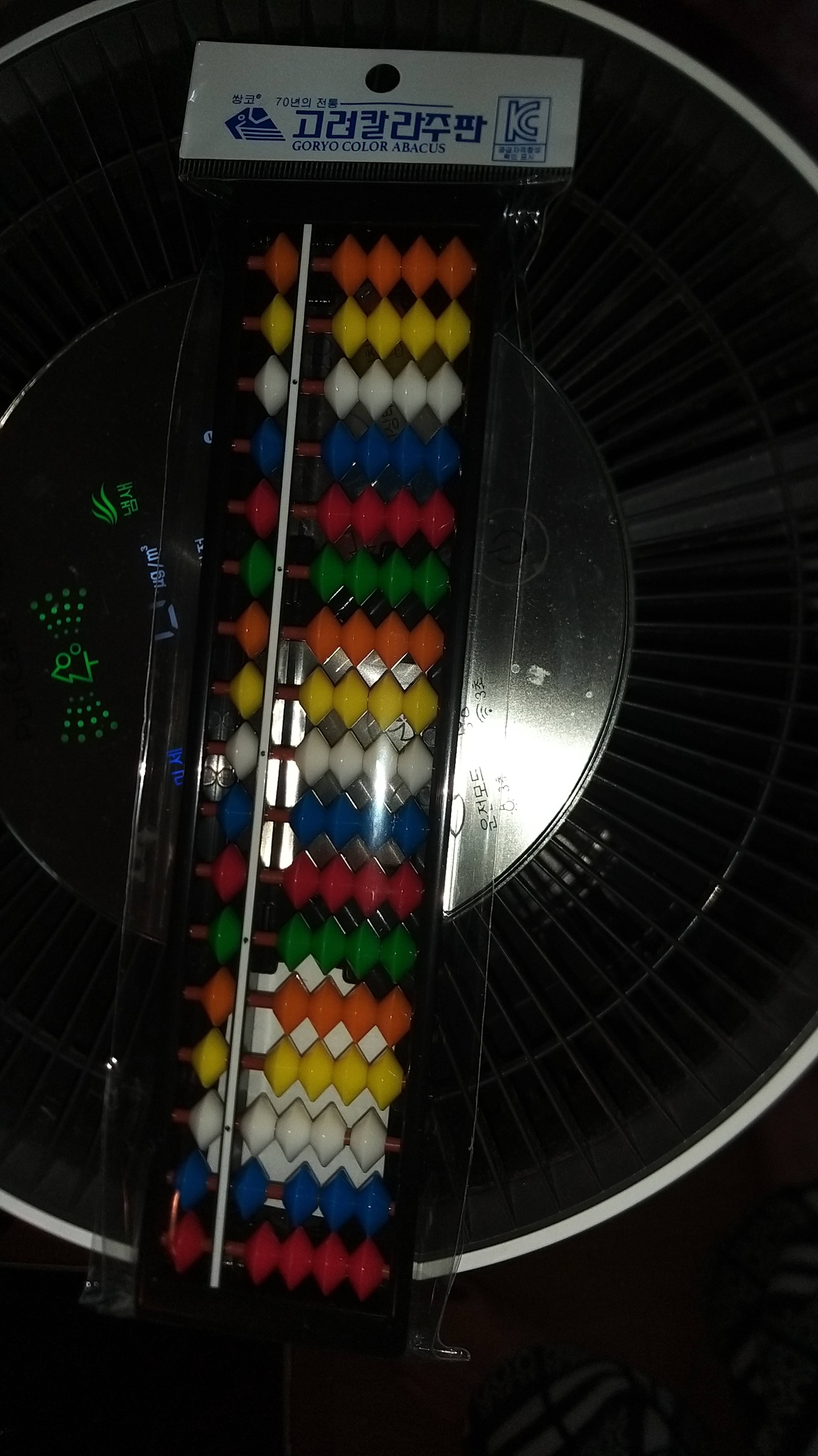 review-attachment-b2e04119-897e-4ef8-9fa7-1804acd2c2d9.jpeg