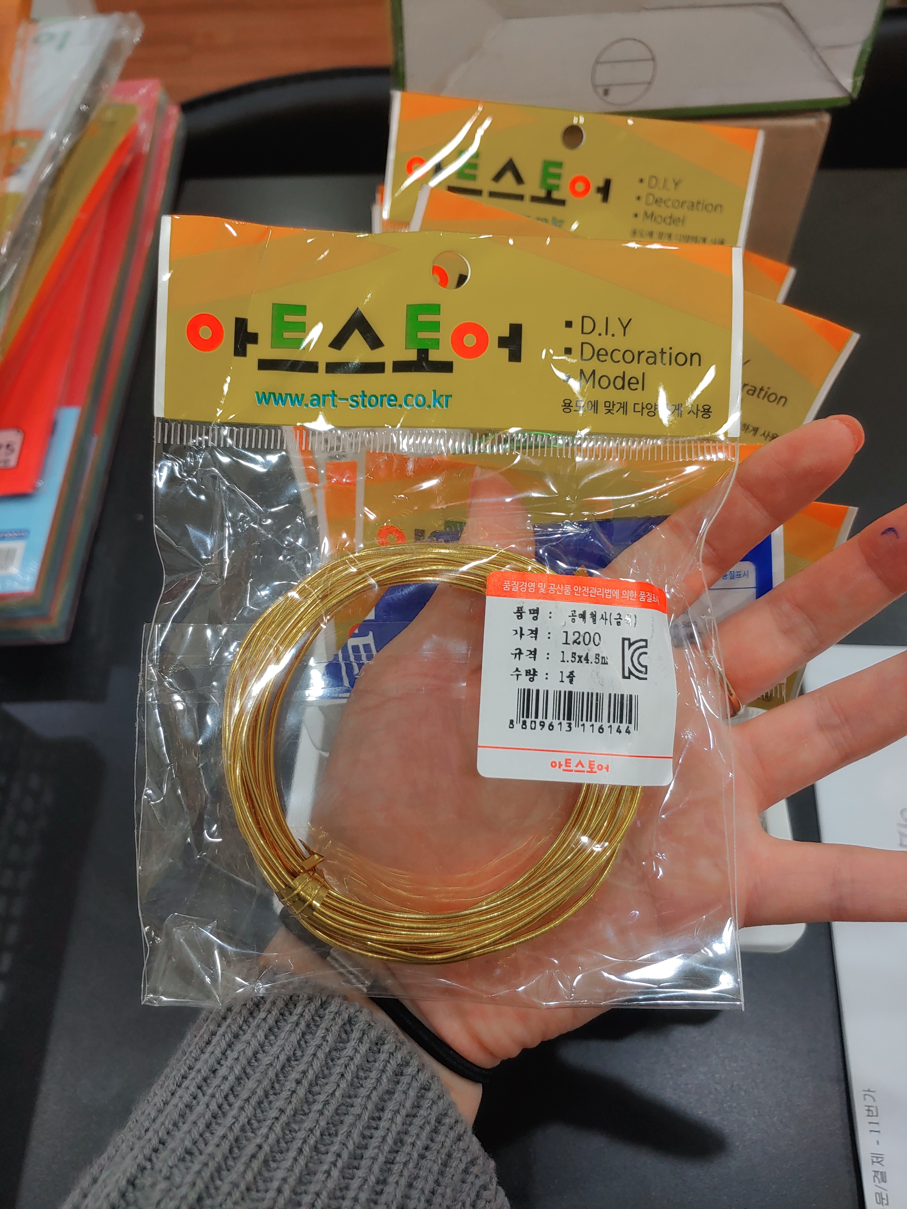 review-attachment-4424f5b8-e5dc-40c4-b42d-b07ecd5bebf7.jpeg