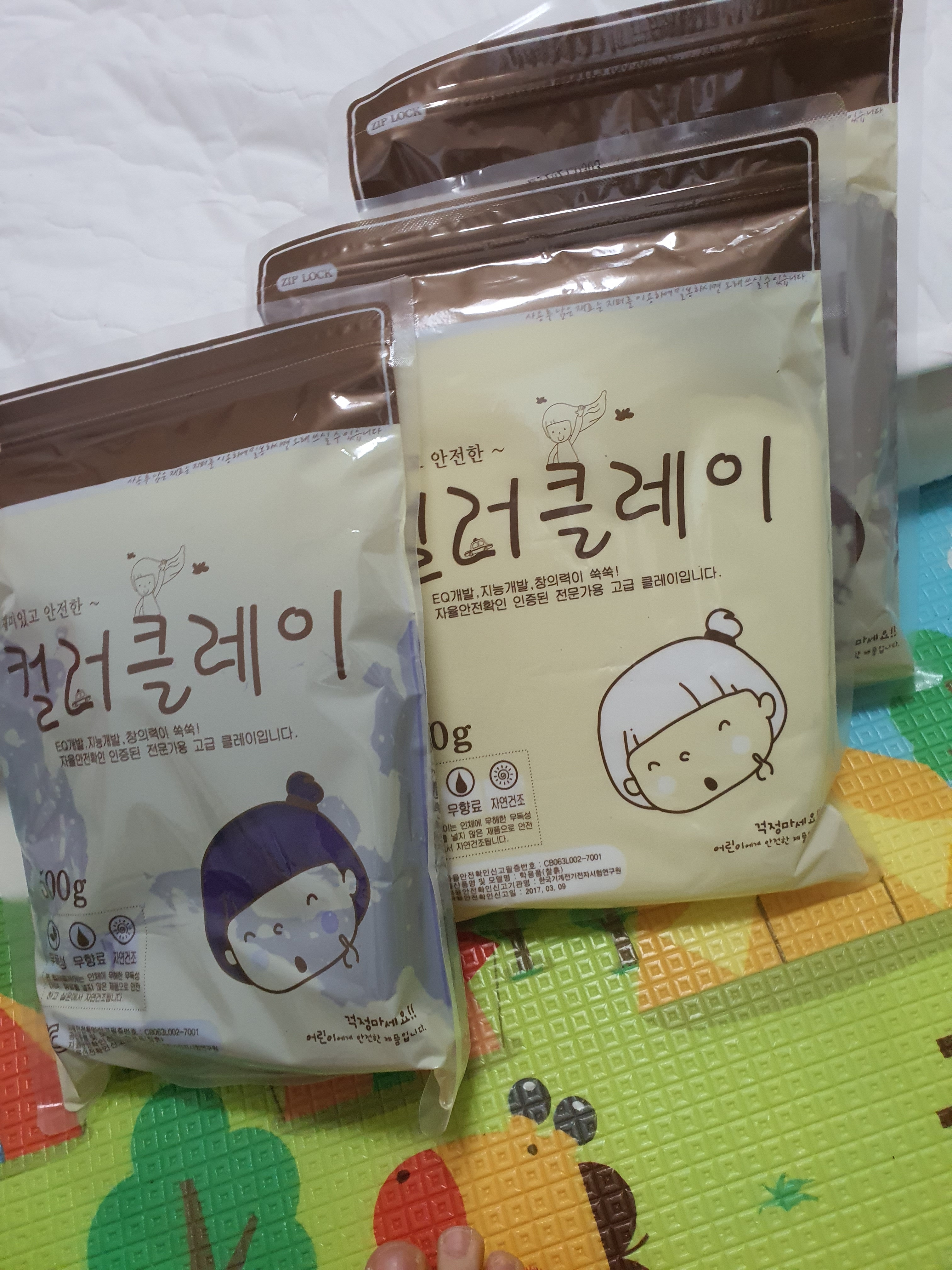 review-attachment-051113c5-83d6-4b05-8d88-52ac677a1c5a.jpeg
