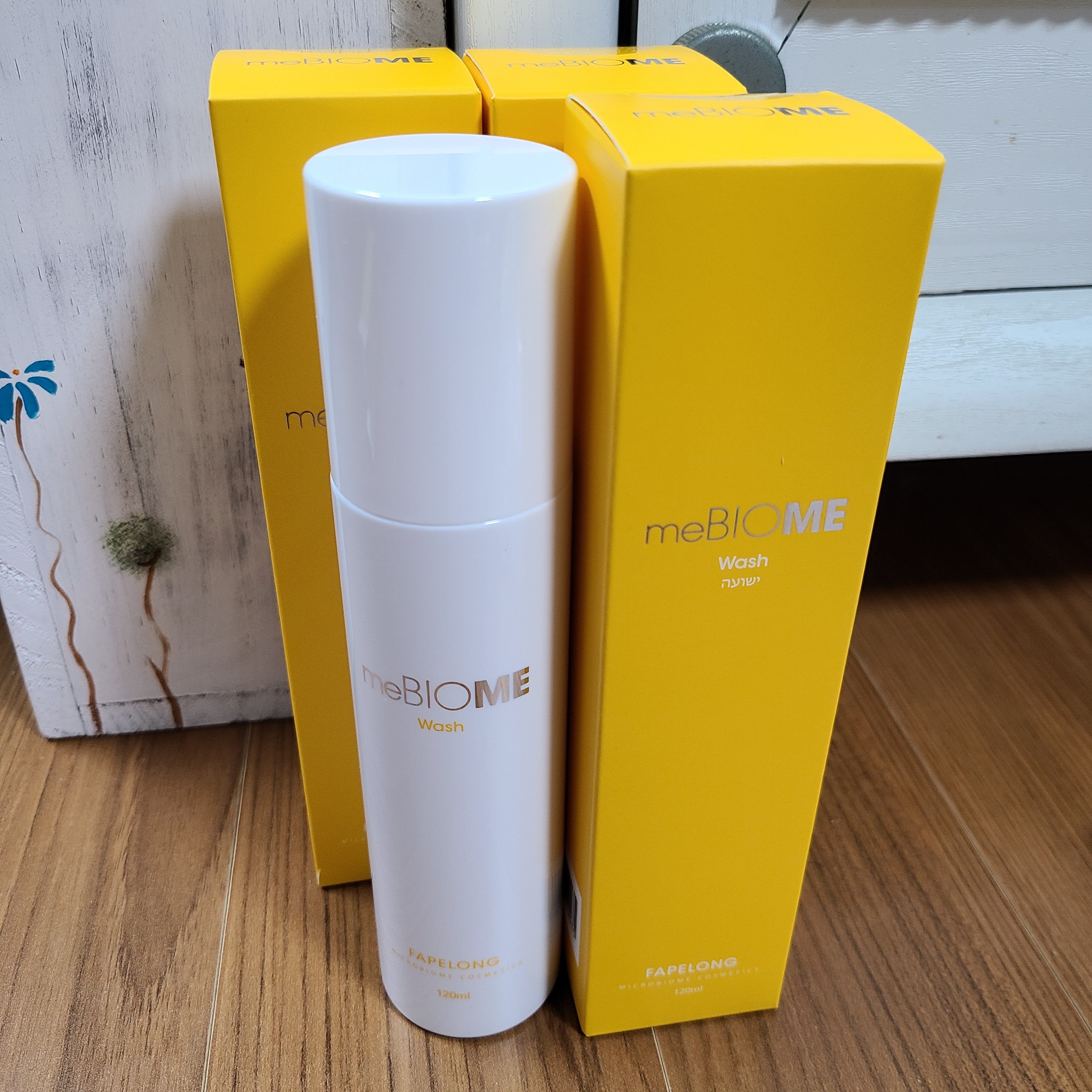 SmartStore review media