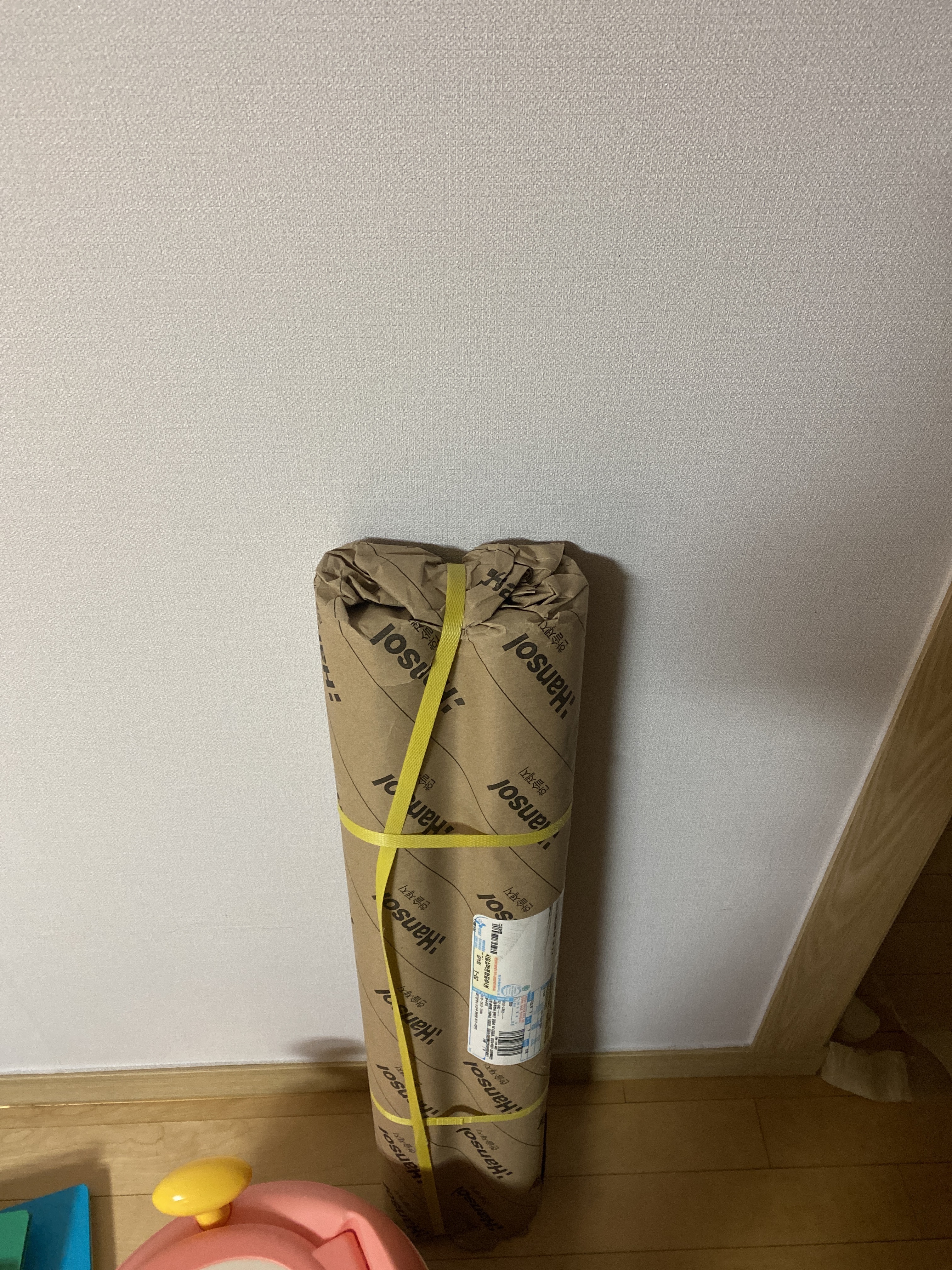 review-attachment-28584cef-7b79-458b-acfa-bab3c1c49055.jpeg