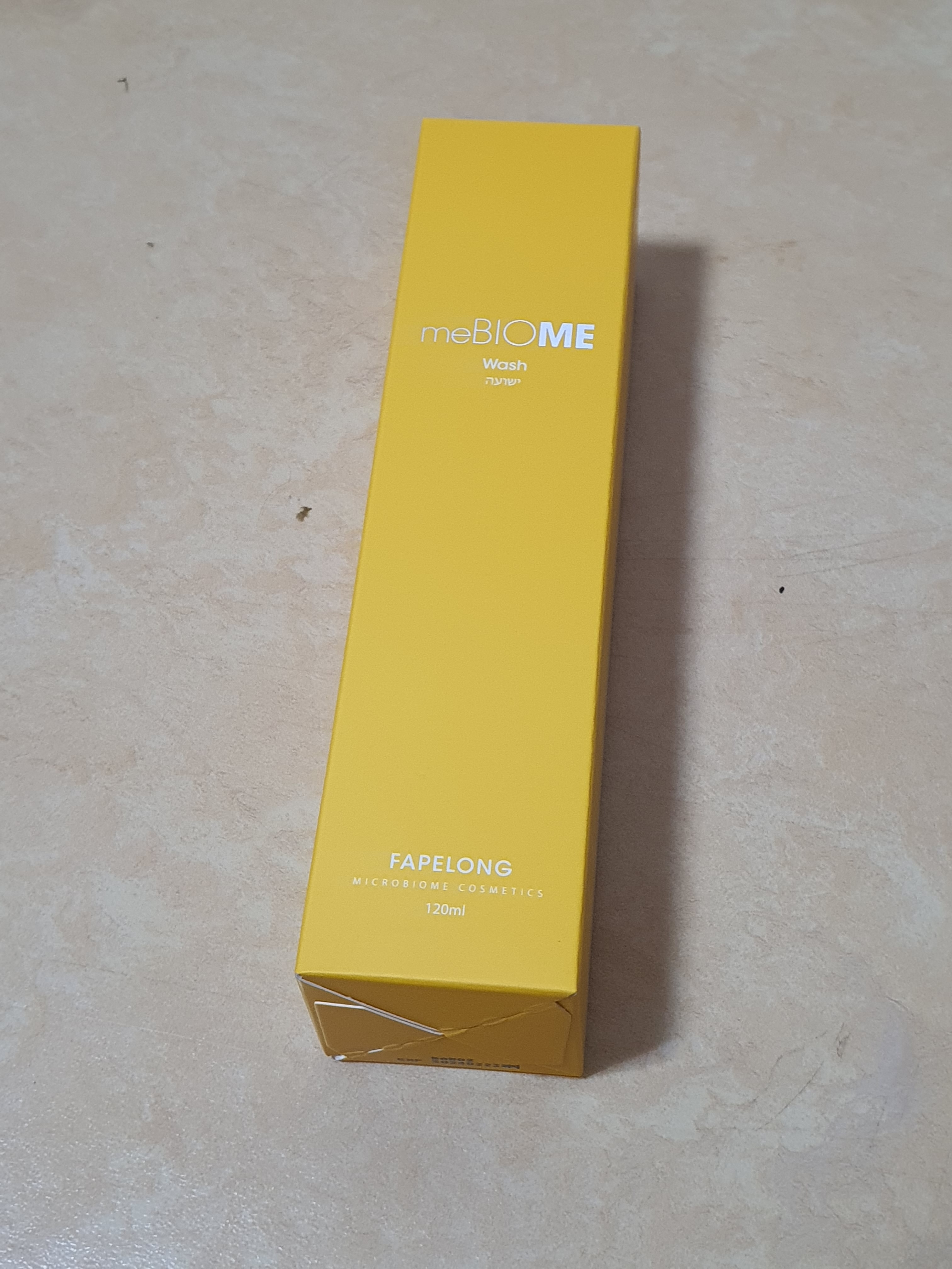 SmartStore review media