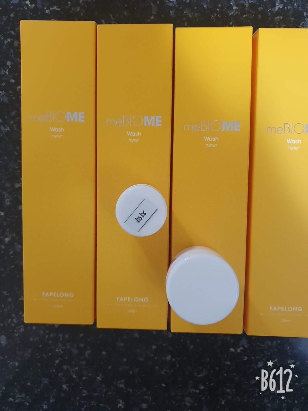 SmartStore review media