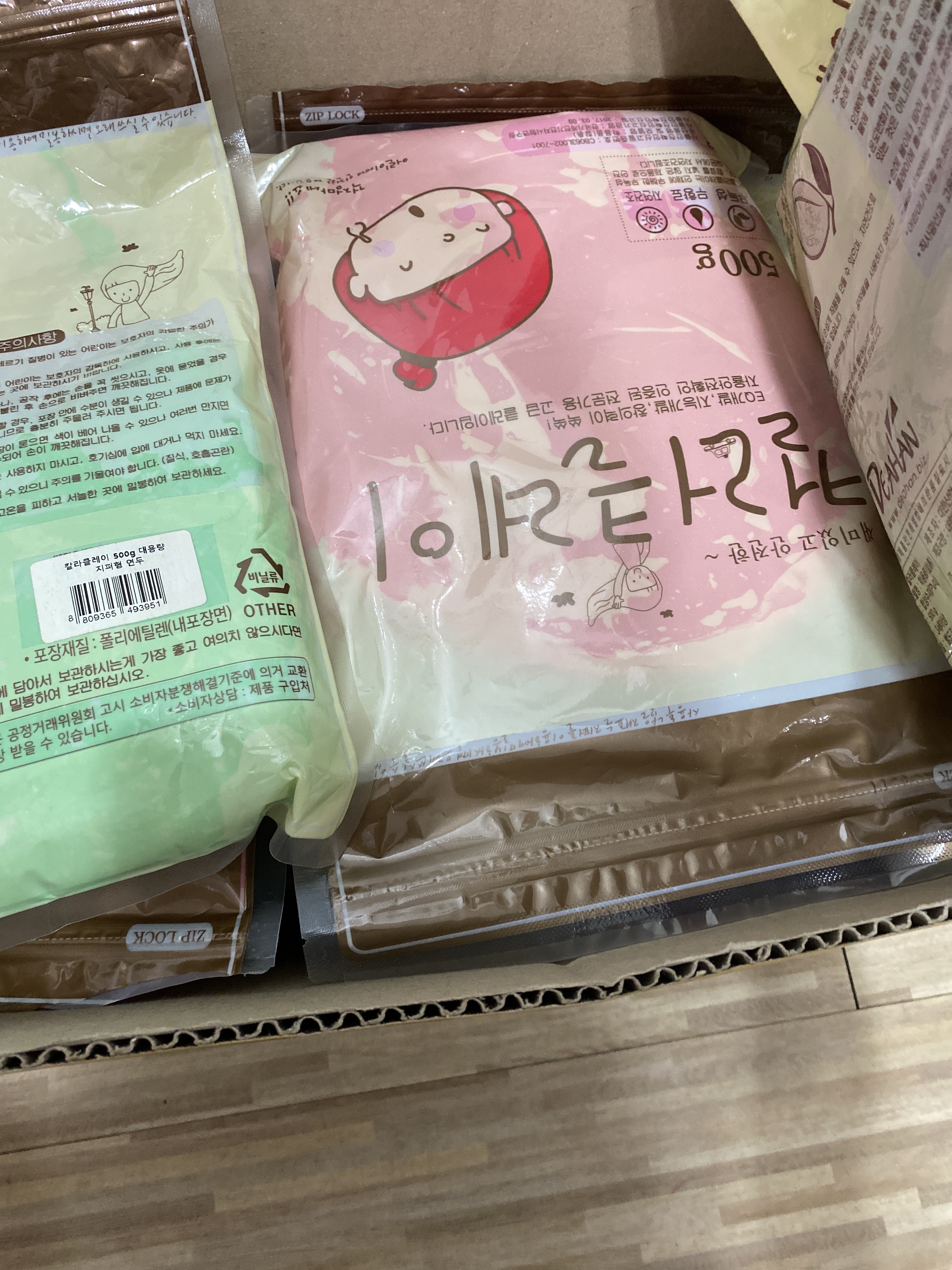 review-attachment-700ccc0b-f15d-4191-90b7-f41808c50b18.jpeg