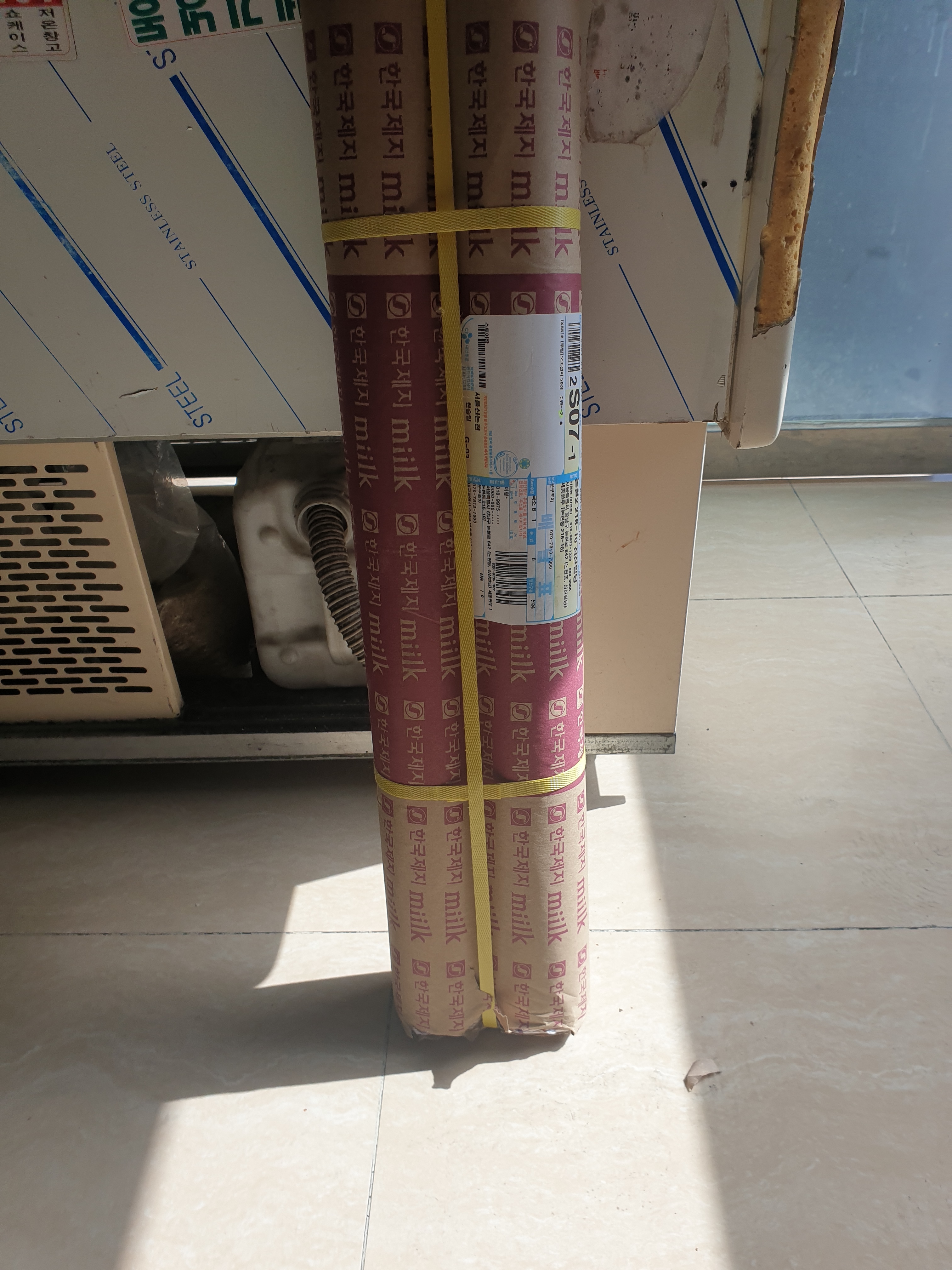 review-attachment-55ef3107-aead-4dfe-8d23-9ded31794934.jpeg