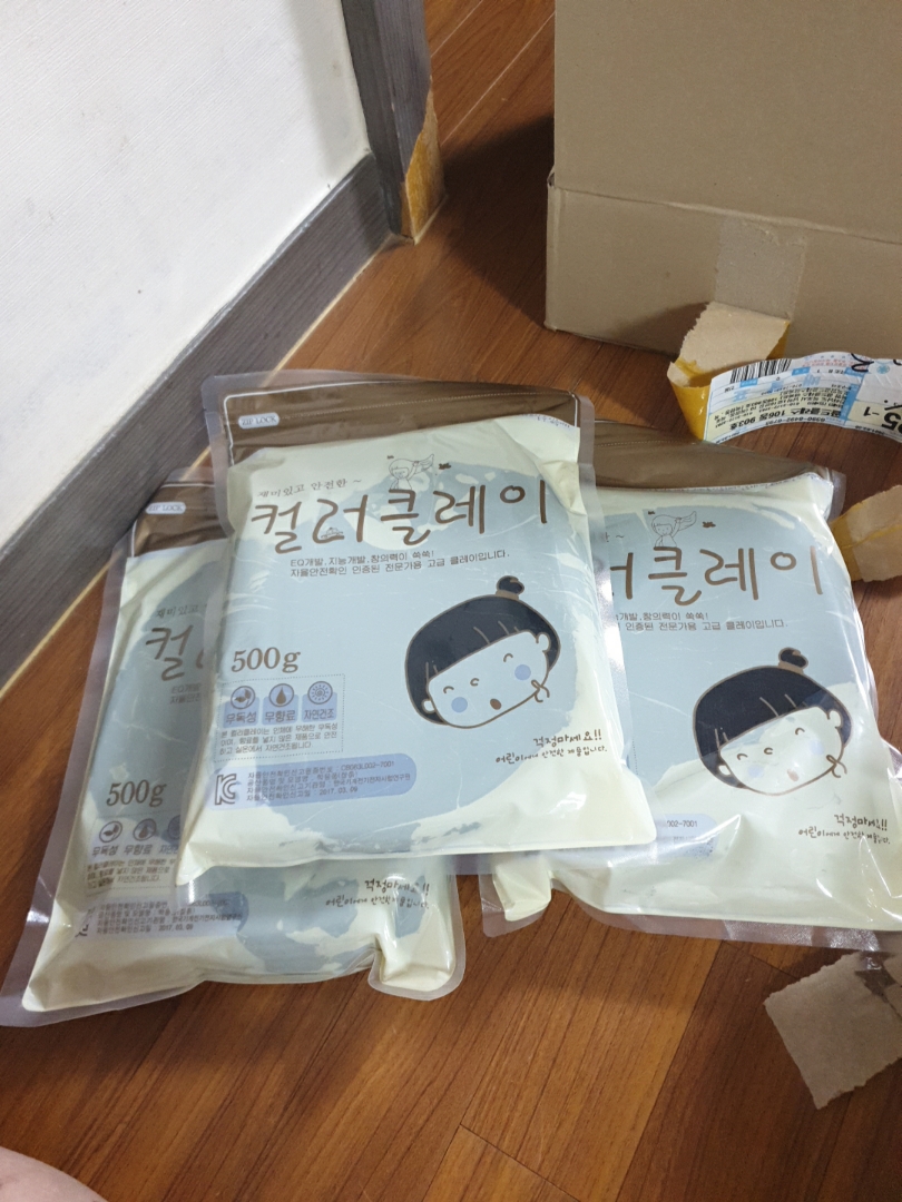 review-attachment-91756c4c-d336-4525-9153-5ff54cd12798.jpeg
