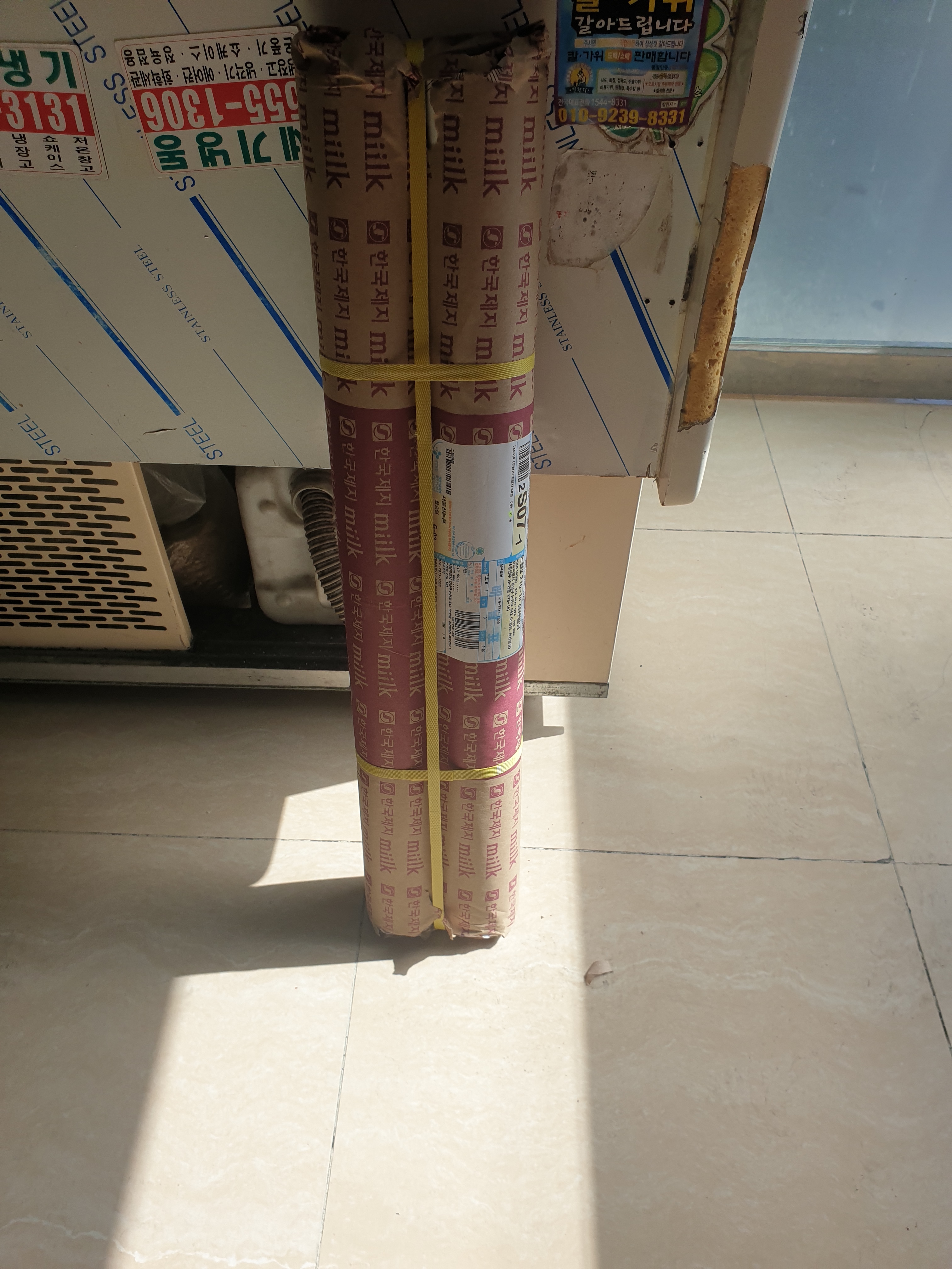 review-attachment-dcce3c1a-8bda-4866-8119-ebbaa86a1f05.jpeg