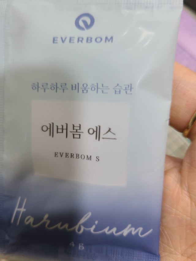 review-attachment-e27980f4-c023-4c16-9992-063442dbdb7b.jpeg?type=w640