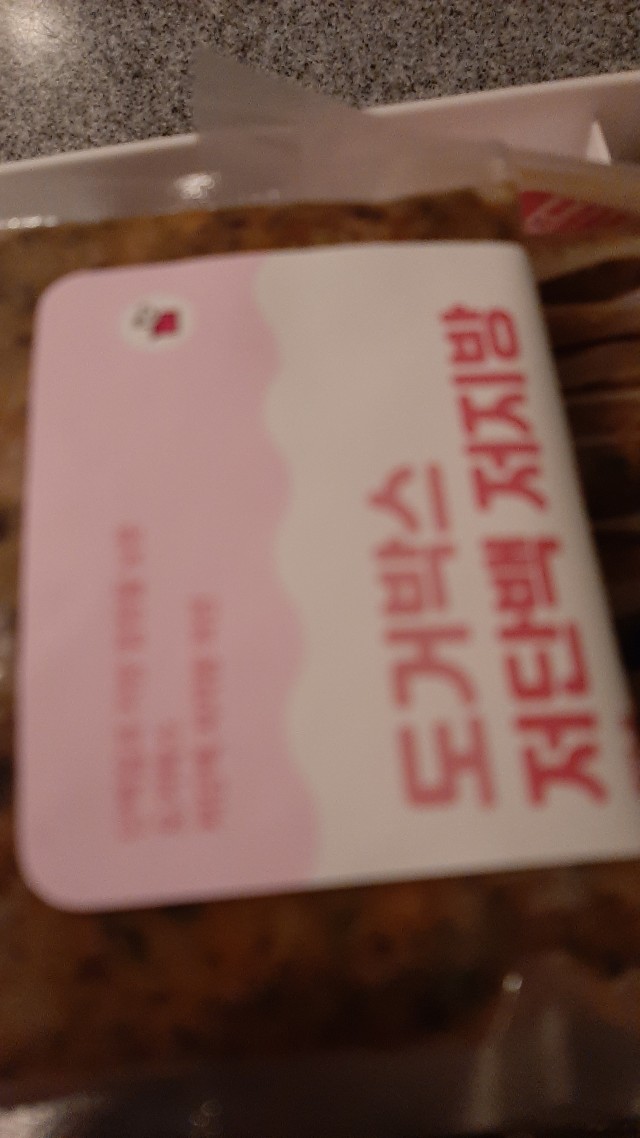 게시판 썸네일