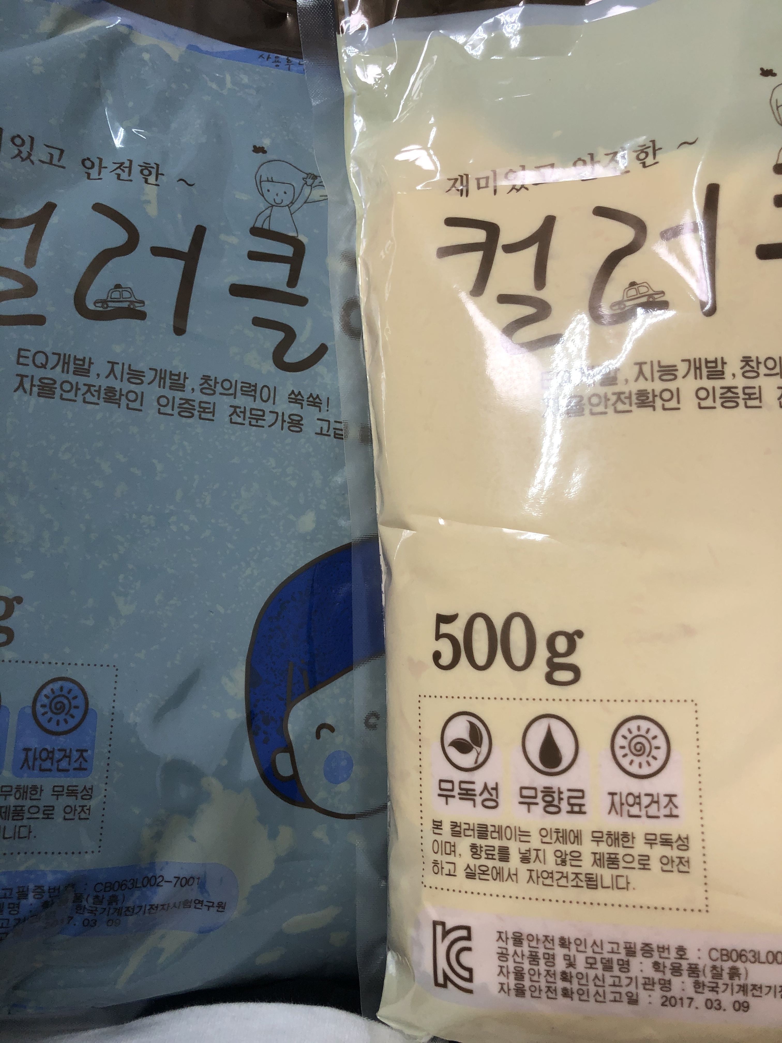 review-attachment-15423532-63ca-4543-b540-77fd66a5294d.jpeg