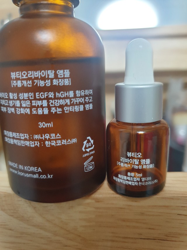 에디터이미지
