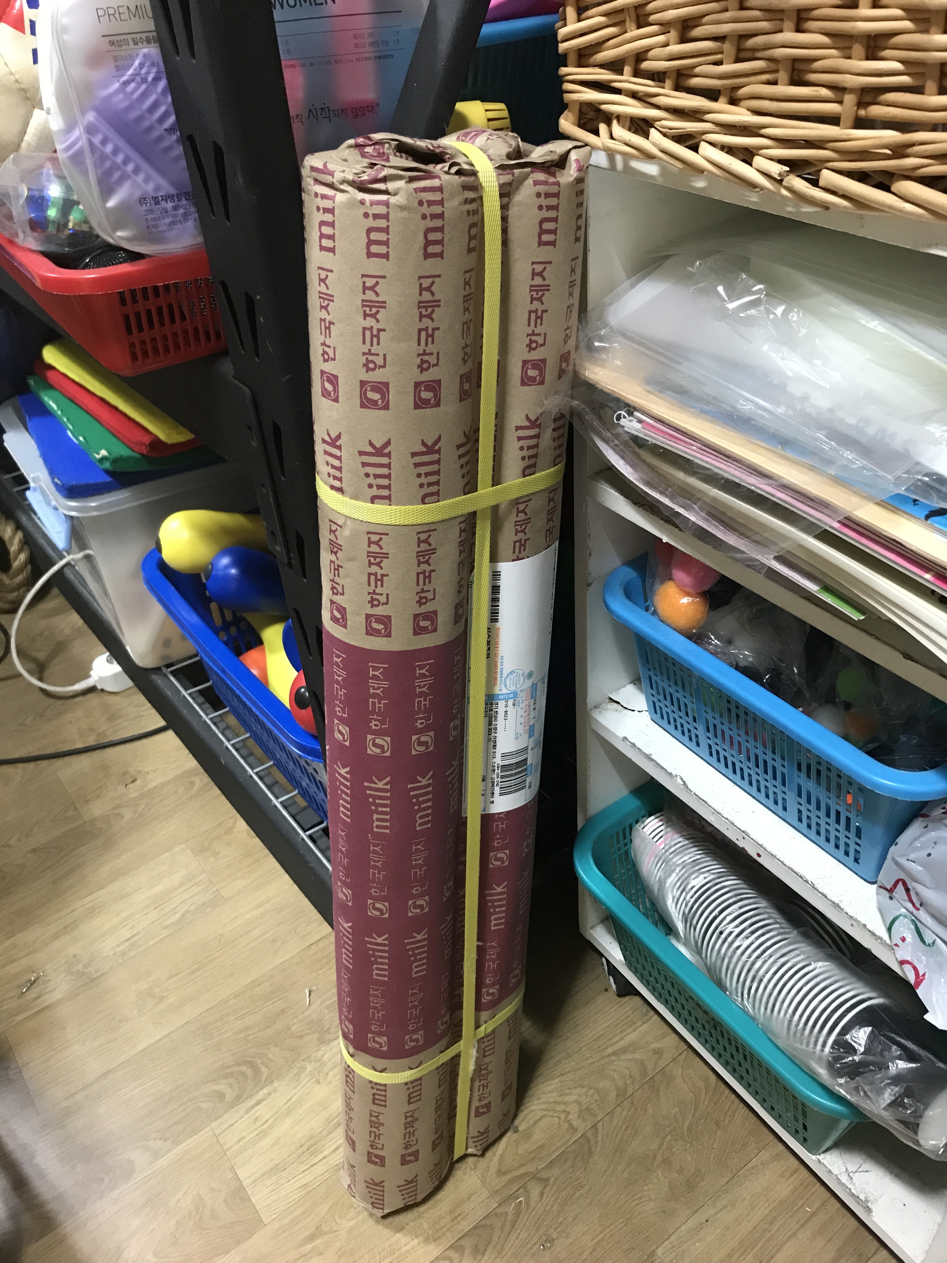 review-attachment-7c60b294-664d-48b7-aadc-e3e410e05dfd.jpeg