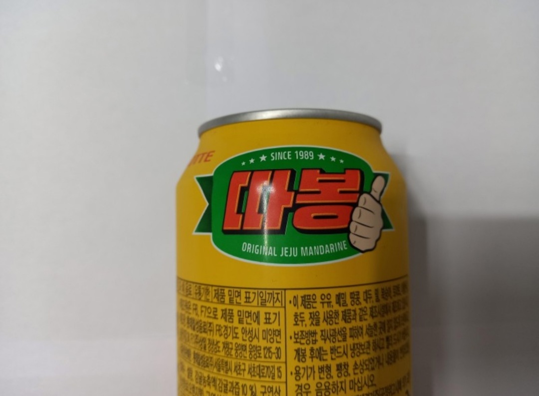 review-attachment-707b707f-693d-4d5b-9d75-8f64d9183147.jpeg