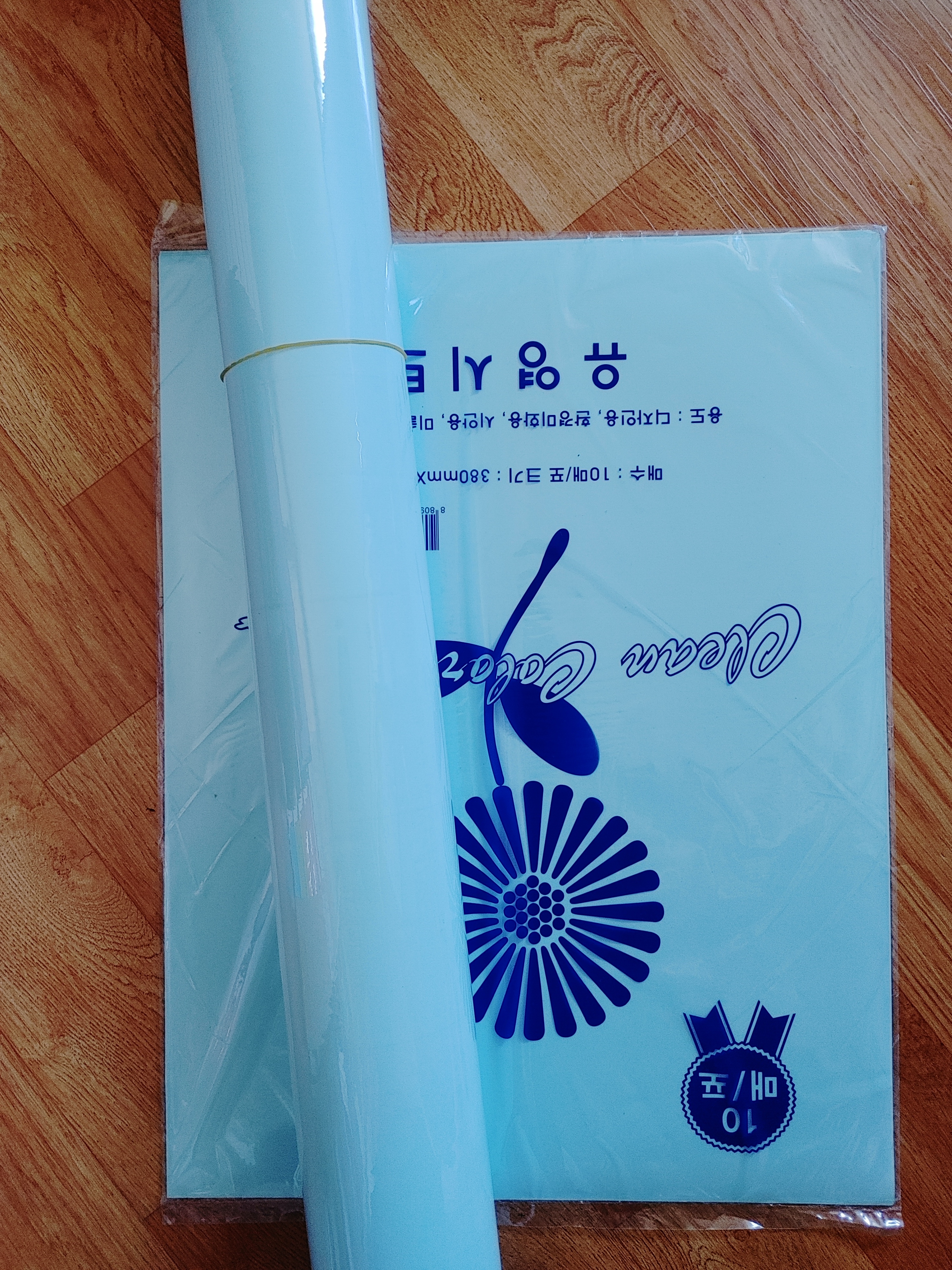 review-attachment-ddb3a871-606c-409d-8a23-5d4d855023f5.jpeg